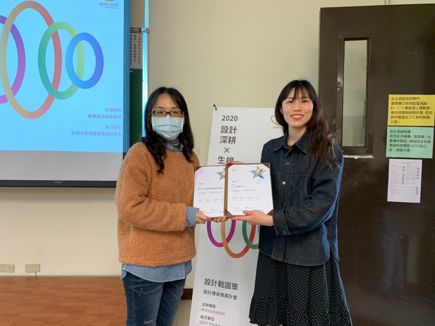 48b2b714 4178 43f8 8545 869fa7d62c73 1