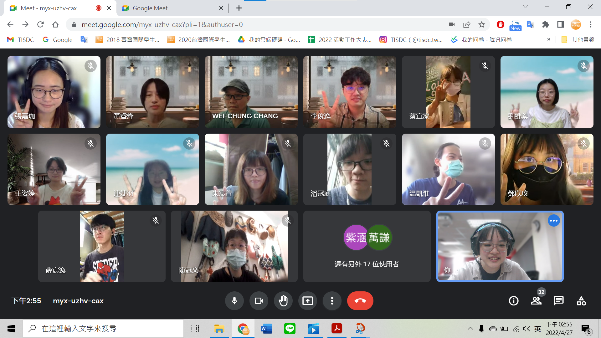 48ce585f 221b 4ff3 961c 40391cfc3662