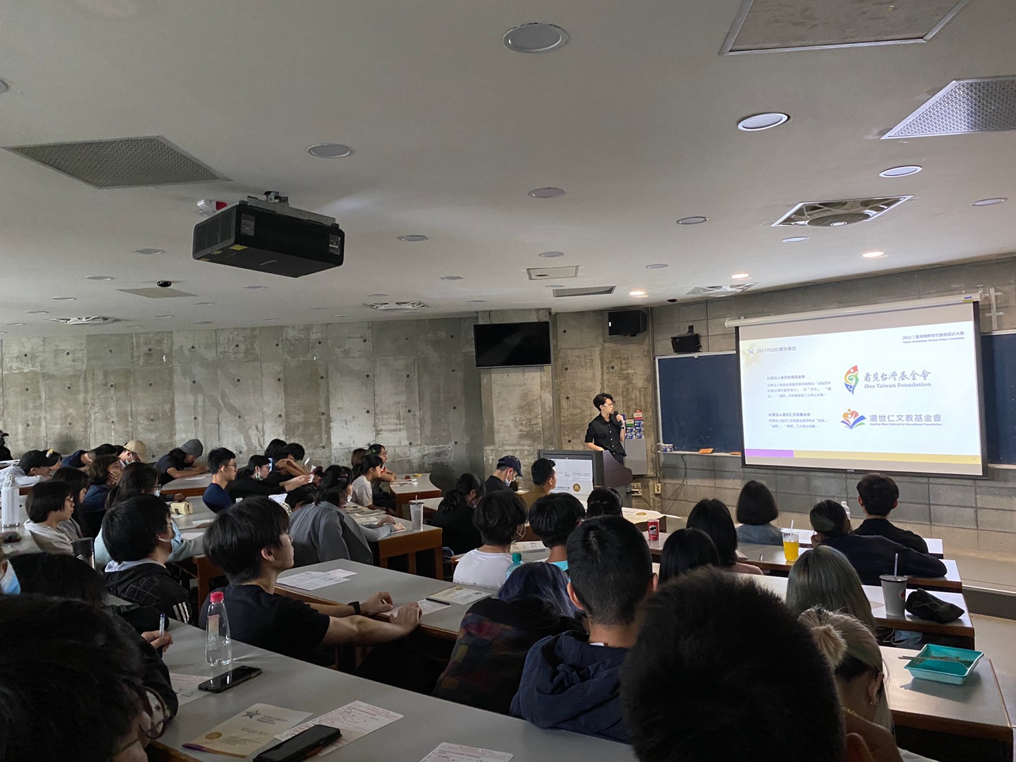 48d09450 ac4f 49af bd28 709d12e2b1b0