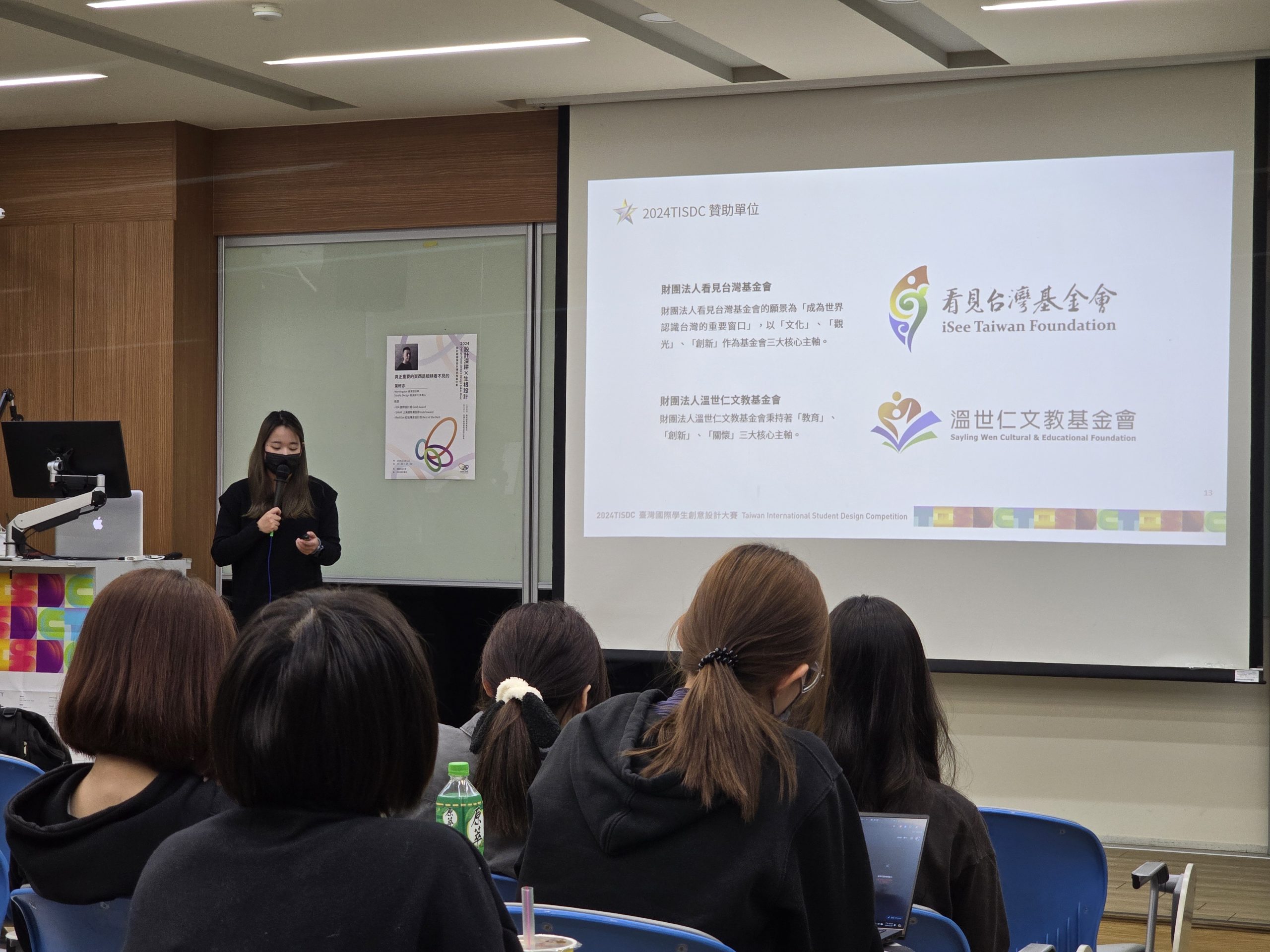 49528263 df25 449c 9d3e 8533f0fb1cbd scaled