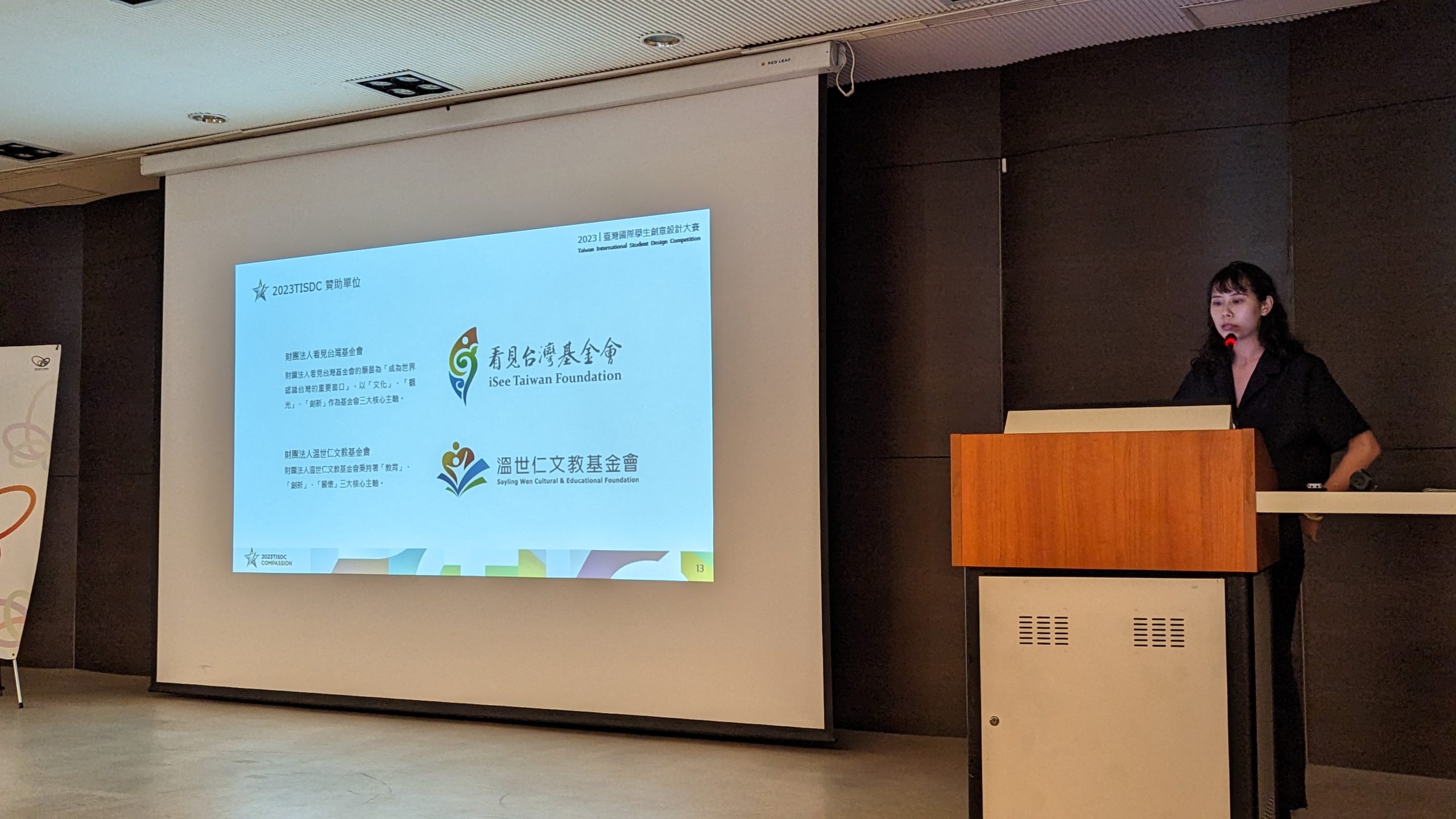 4a1cc785 ac6f 49b2 b471 9f668efd3918 scaled