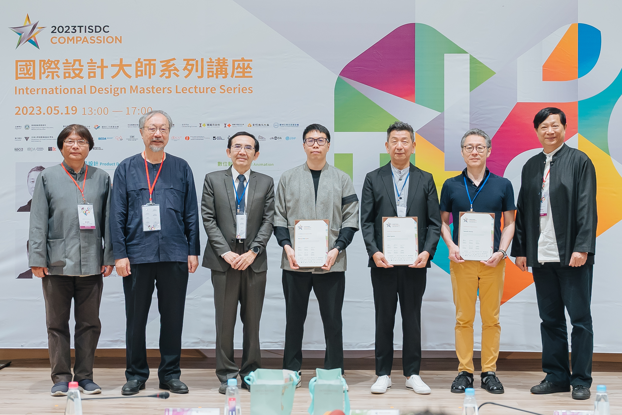 4a883089 c18b 4605 ba54 ae2ce4487e44 1