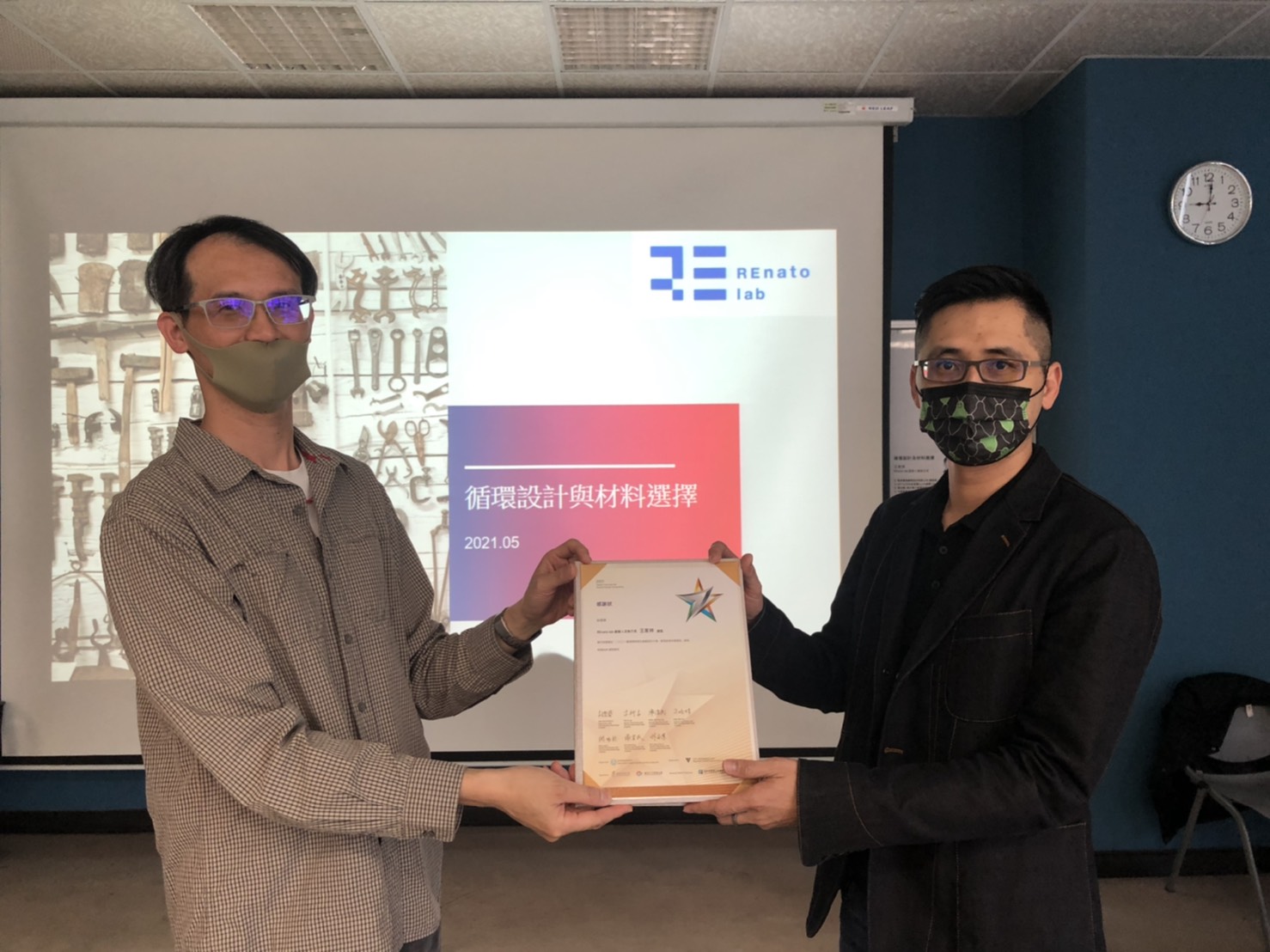 4b3b1f18 4752 4abd 8e61 cc71b6f32a48