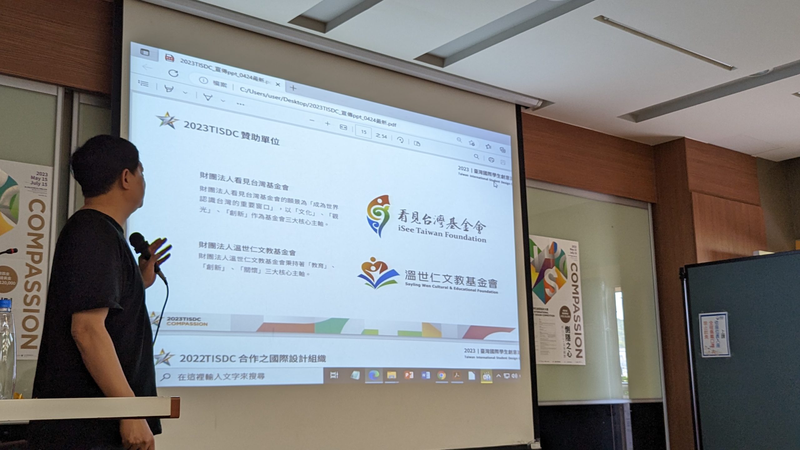 4b484803 8ab7 46a0 92c2 1f3c6de75231 1 scaled