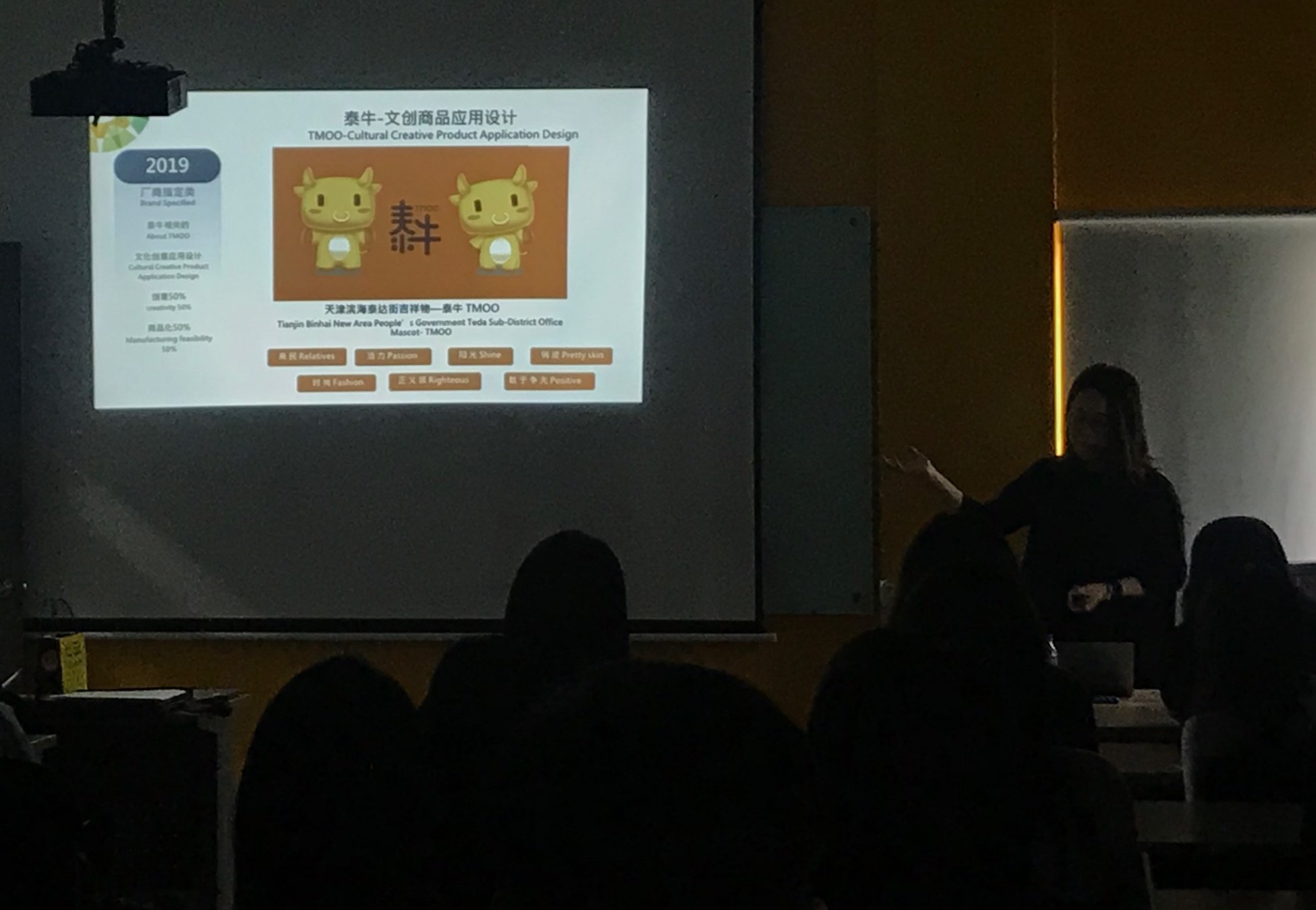 4b4bdaa8 1770 4205 bf7e 1be5966b5733 1