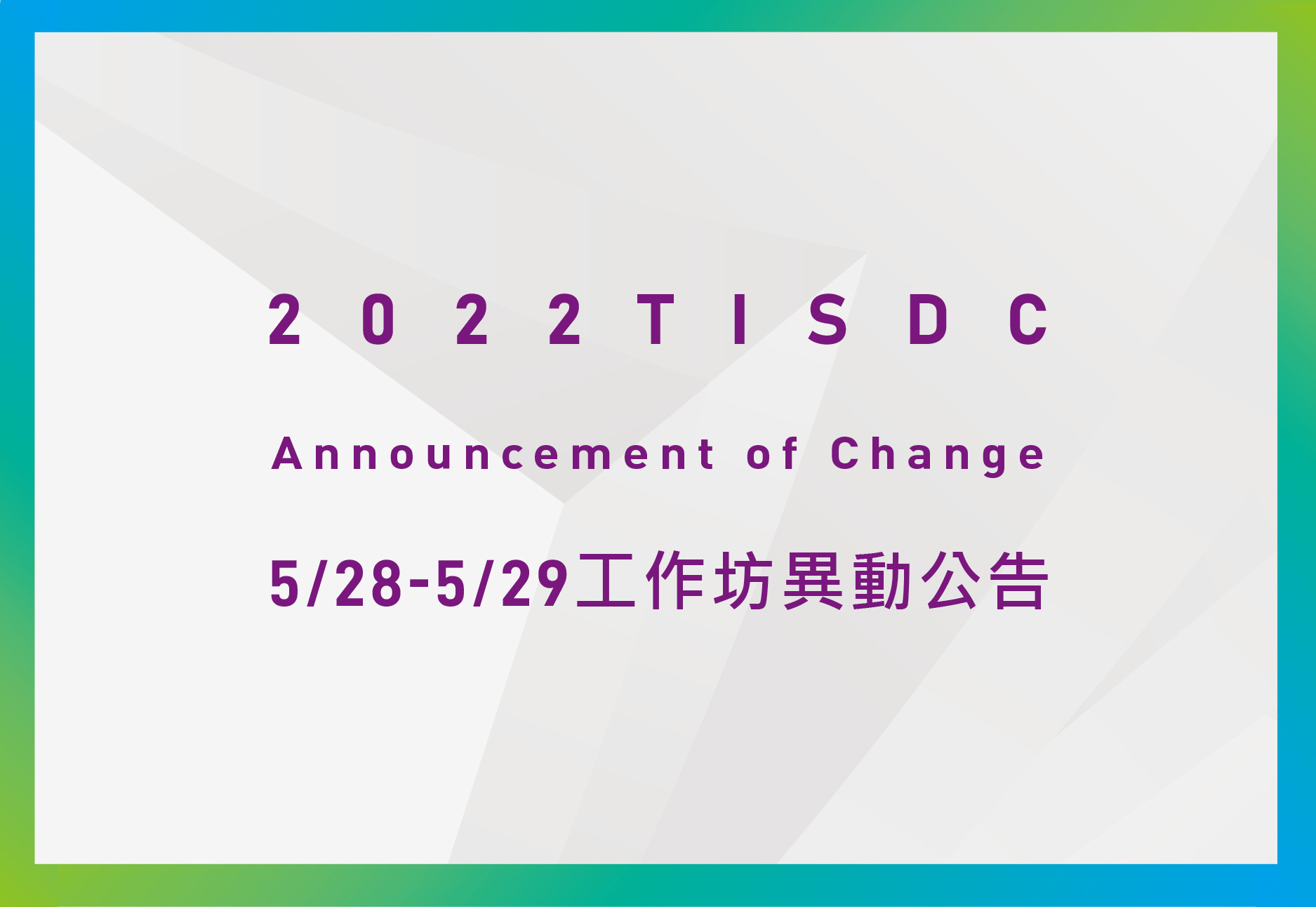 4dfdc78f e102 4a9c 8cc8 543ef6762083