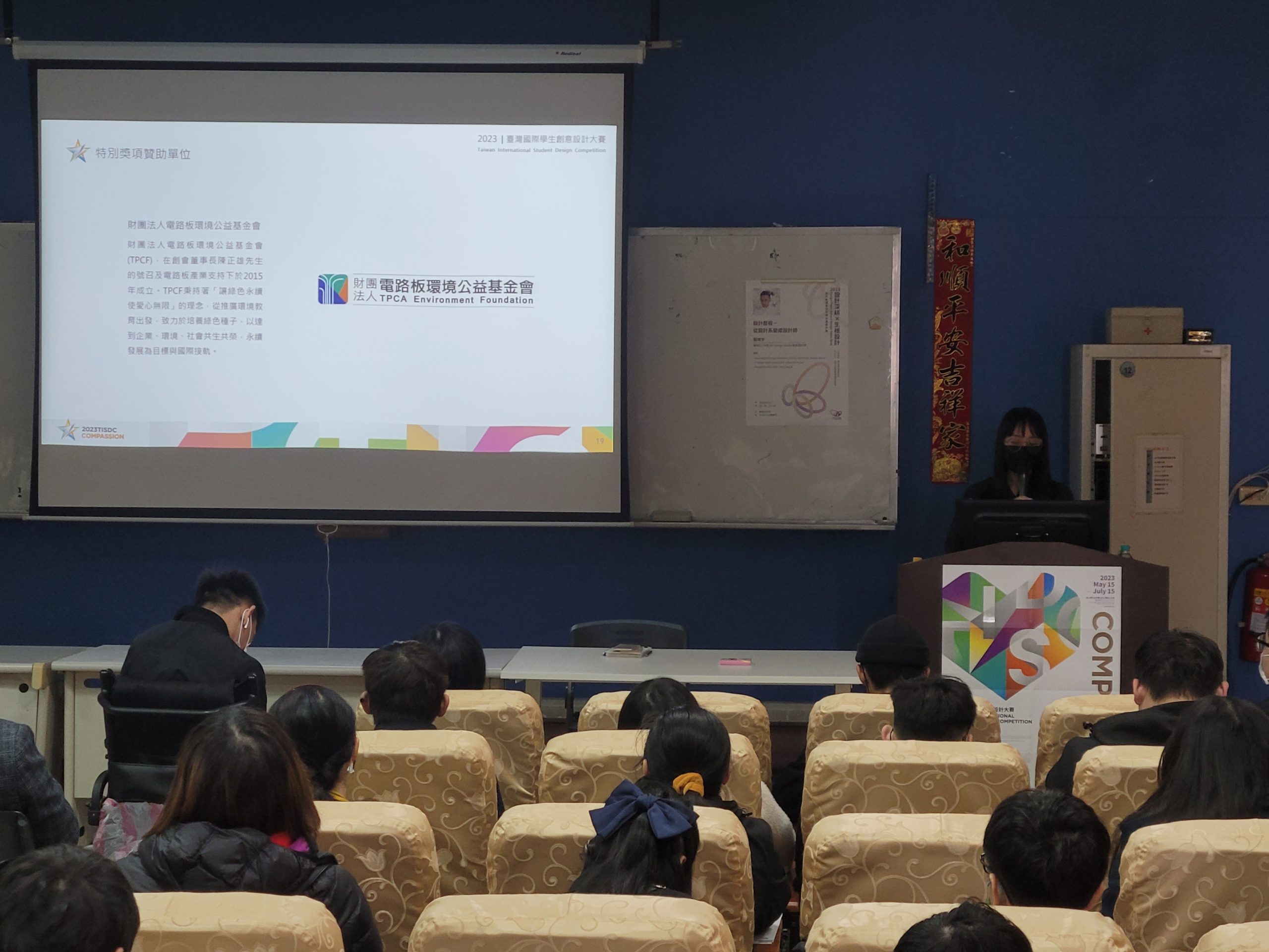 4f254118 94ed 4665 a438 87dac87c25e6 scaled