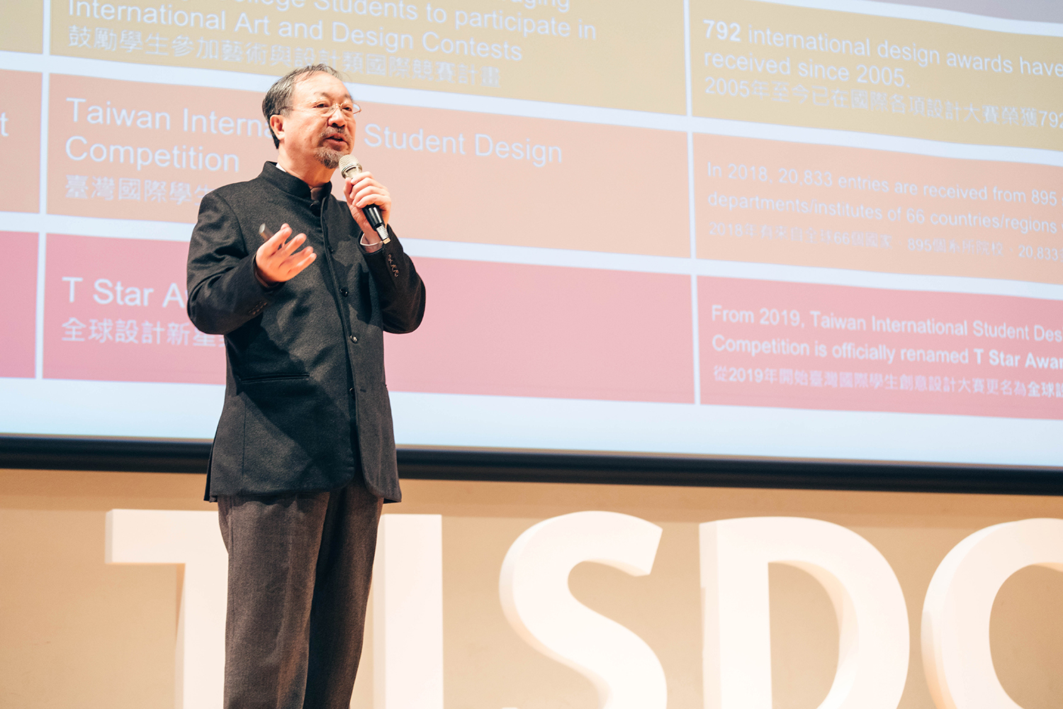 4f87dbdb c16d 4b2d 96b8 fcc848a357f8 1