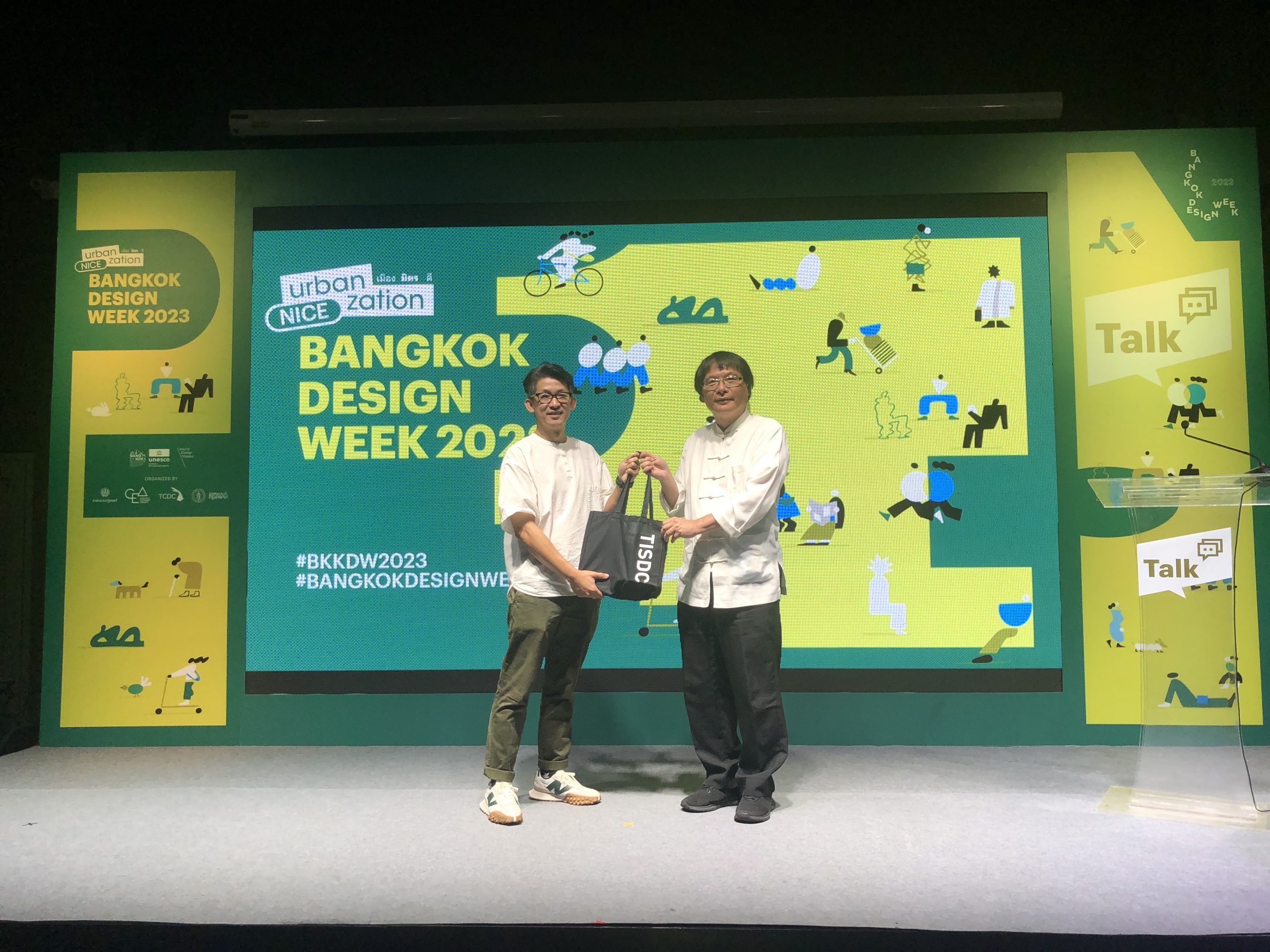 5142a55d 9140 439f 9143 58721b334375 scaled