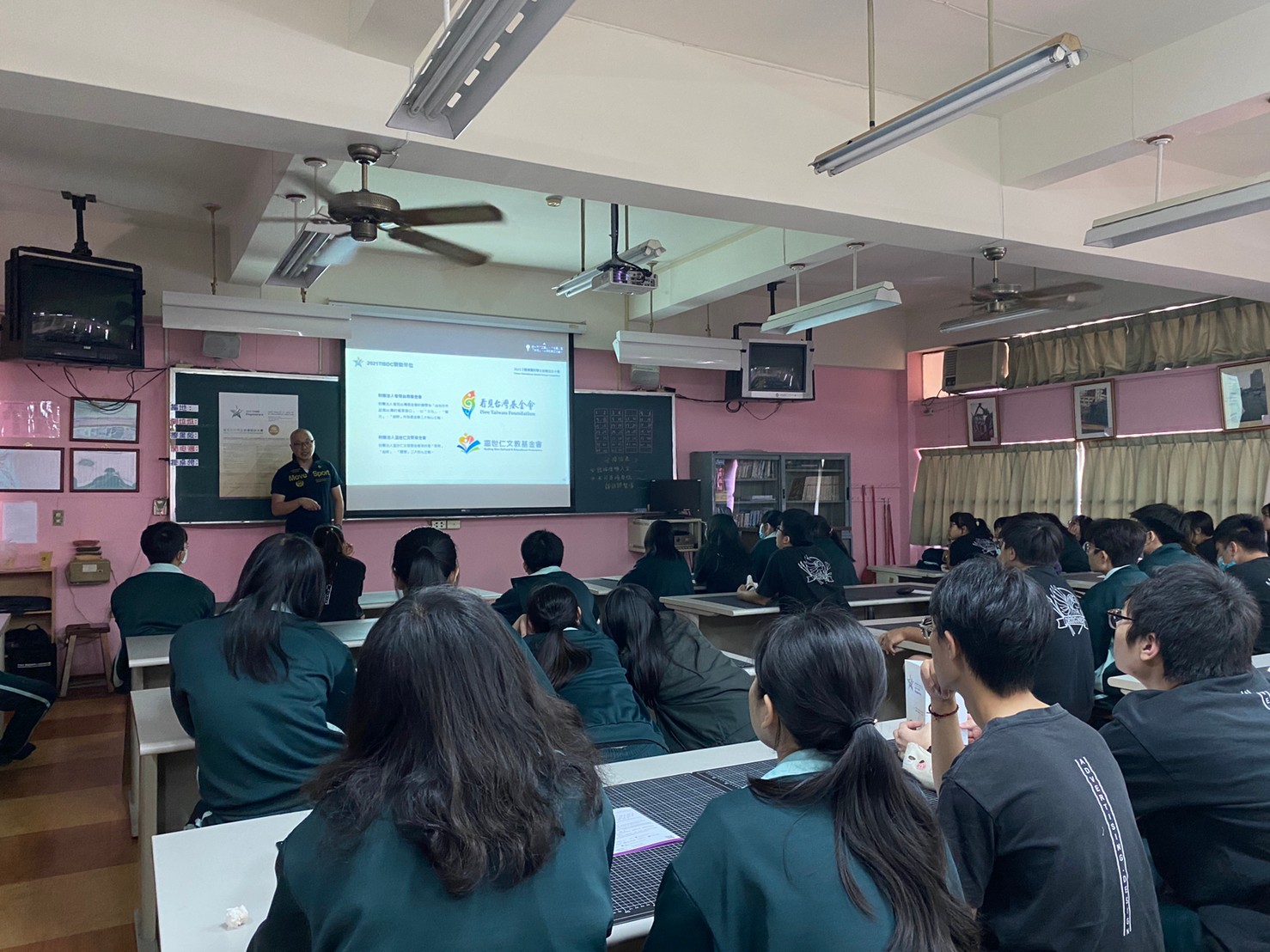 51d7c578 8d72 427c 933a a93a8f2b479c