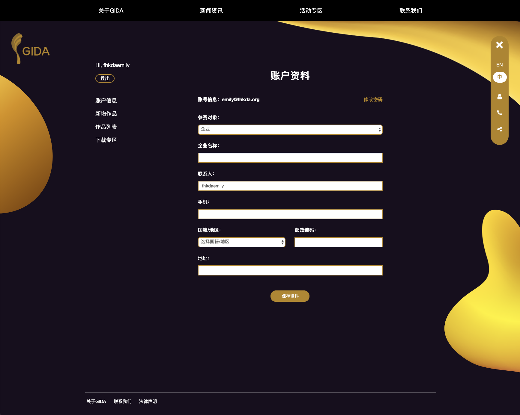 53243123 1715 4745 9899 a65aedfe5580