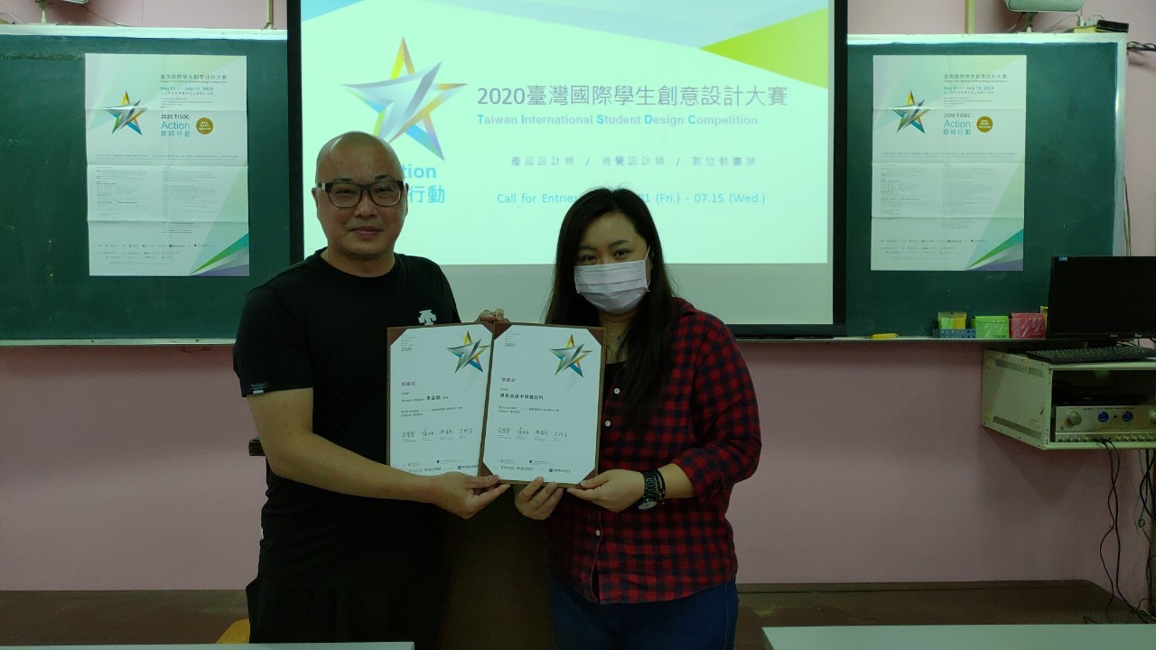 532af2e7 e92f 4e19 aa2c c280a80498b6 1