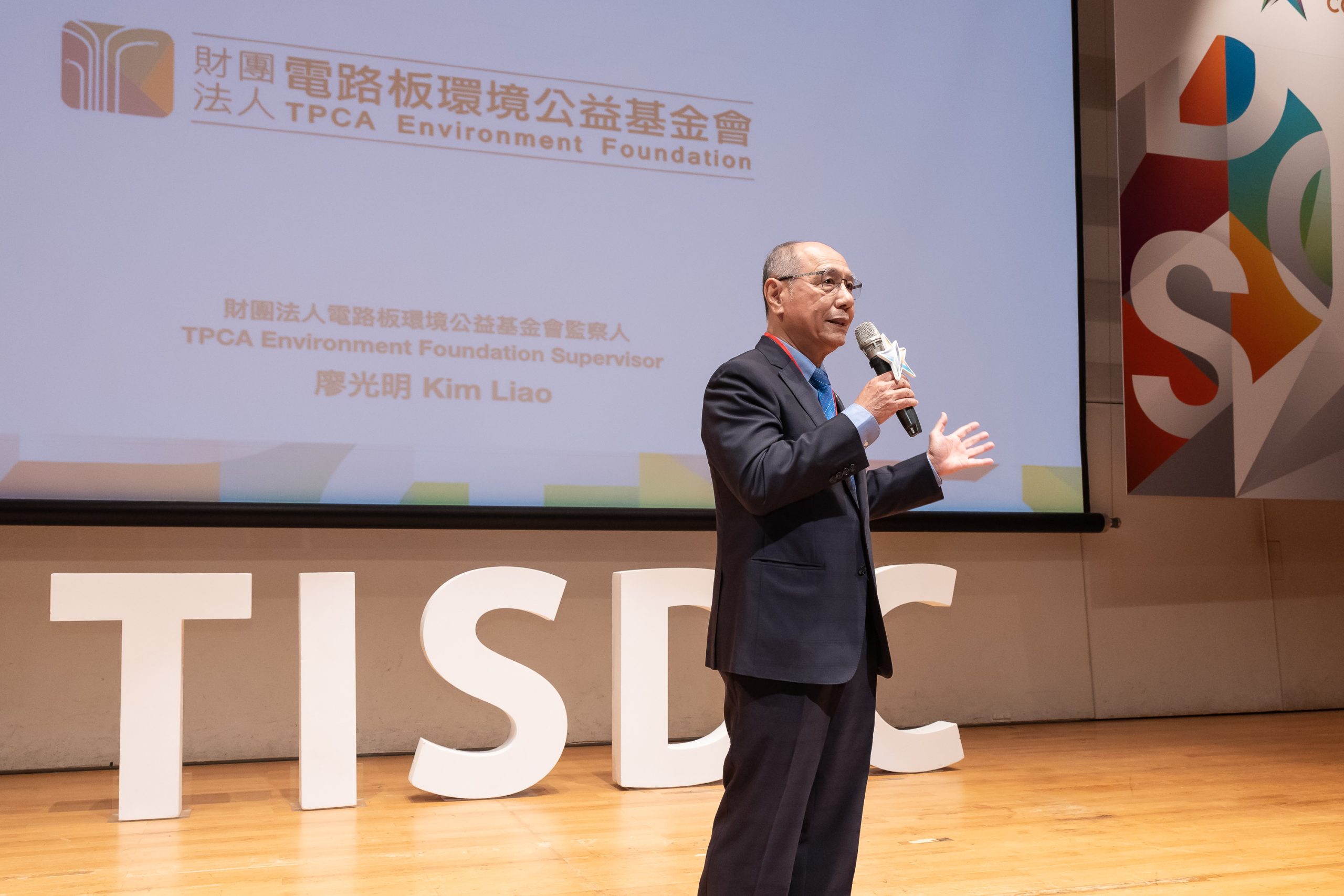 53a31067 44a5 4942 87b3 bace424789c0 scaled