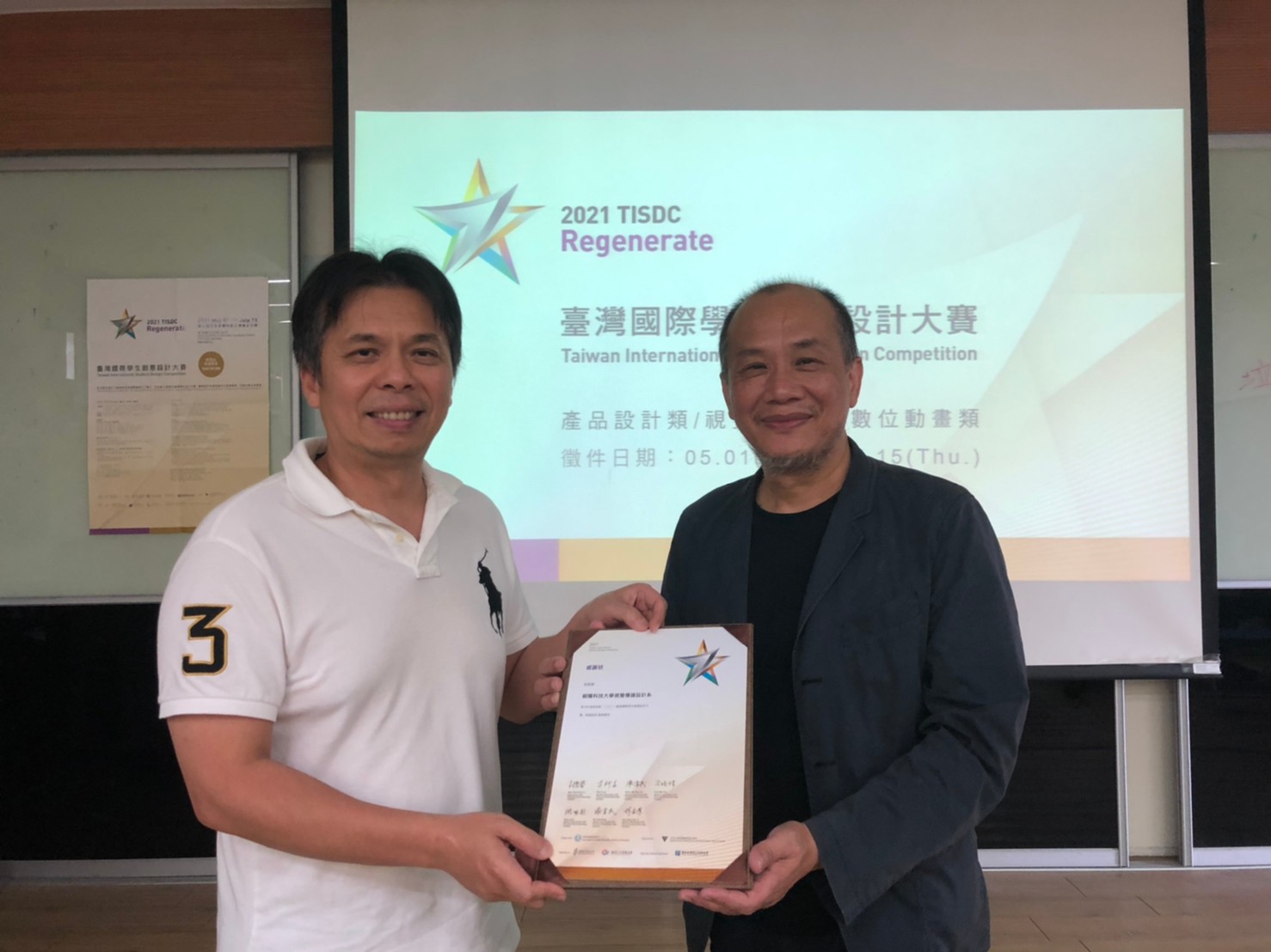 54772b90 cf43 4e91 911d c5ebb357f5ee