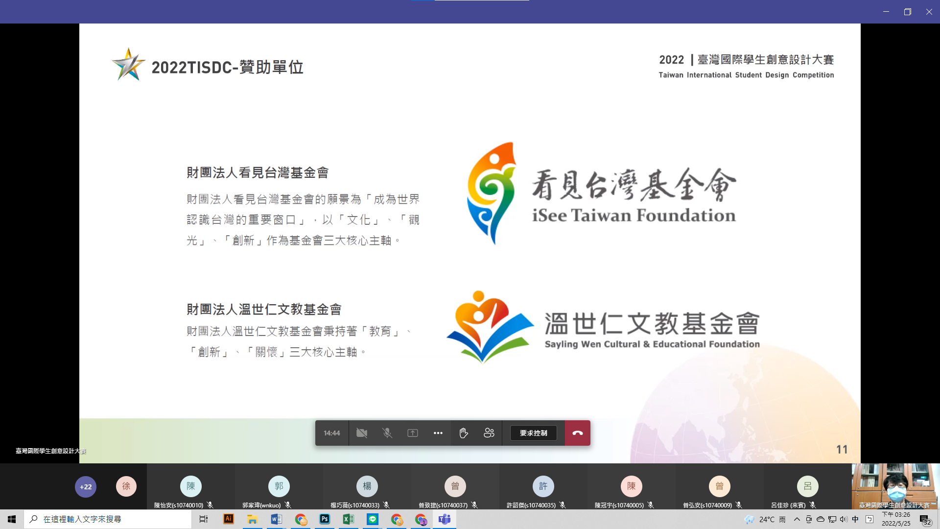 553aa206 9d1a 4813 9461 6673874dad4f