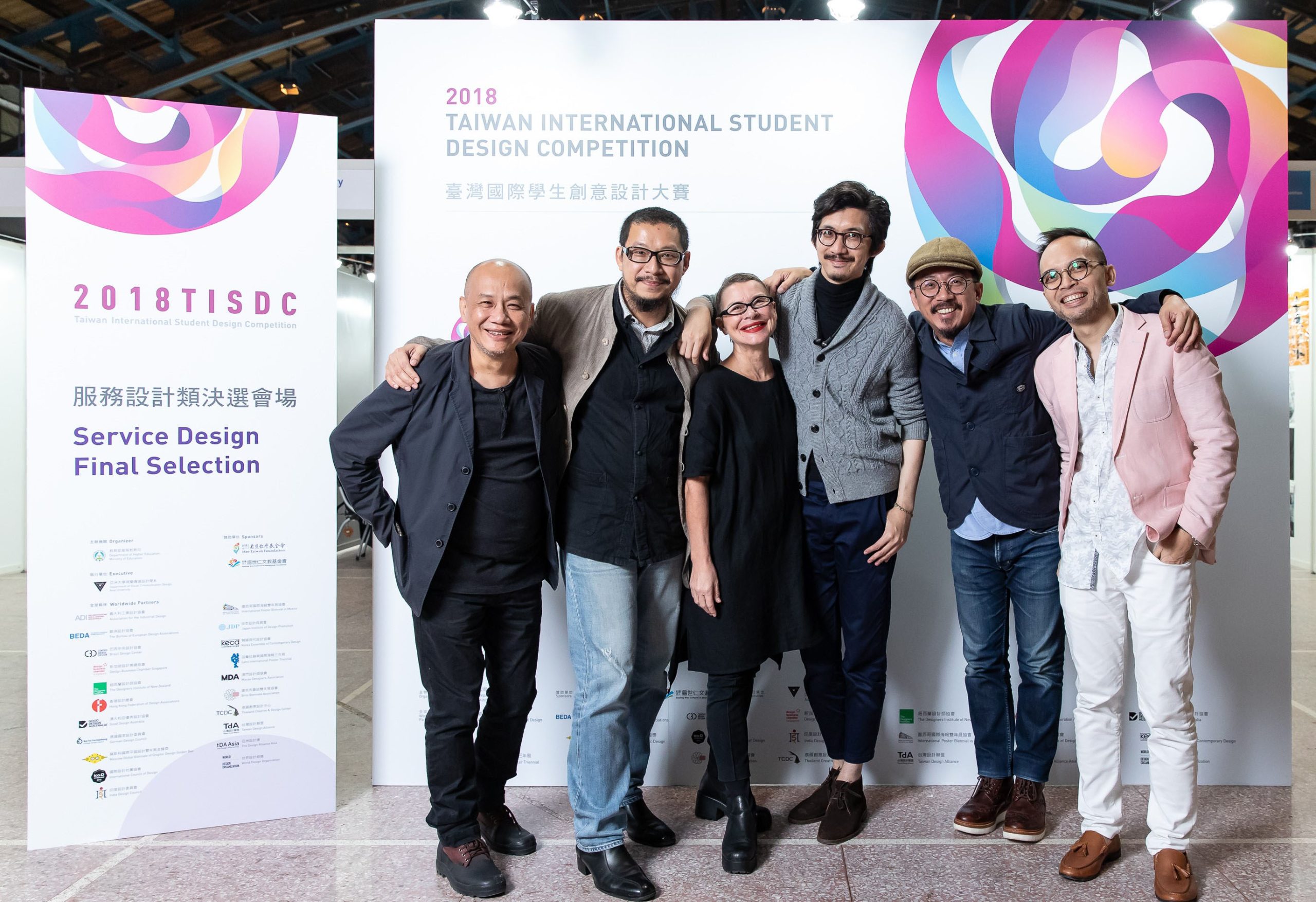 56d24971 2398 47ba 8966 8c93b8a1da71 scaled