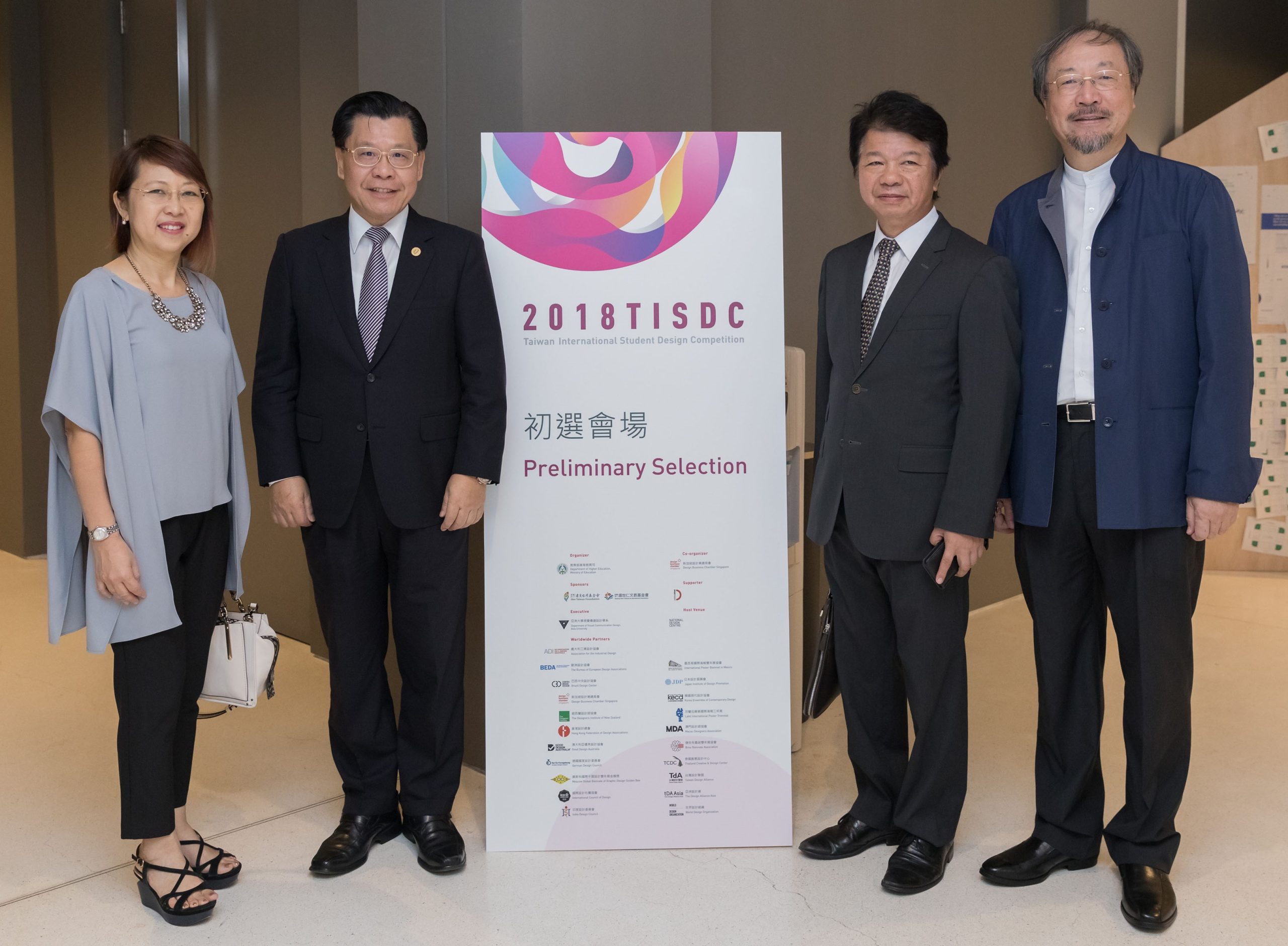 56f5e121 d895 40aa ab05 65955eeef2ce scaled