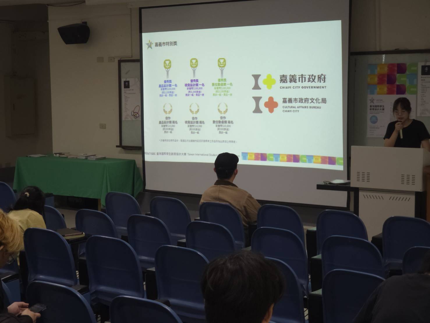 5733b8eb c456 4b14 9a51 0d41f6af948a