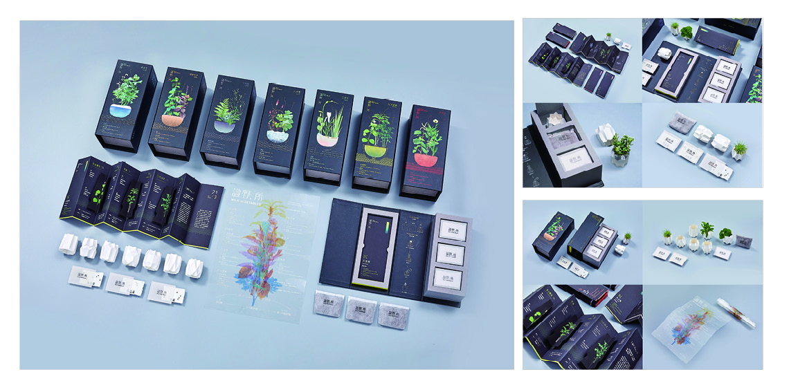 59c6bb2e ad8e 4dcc a7bc 5ce1119e361c