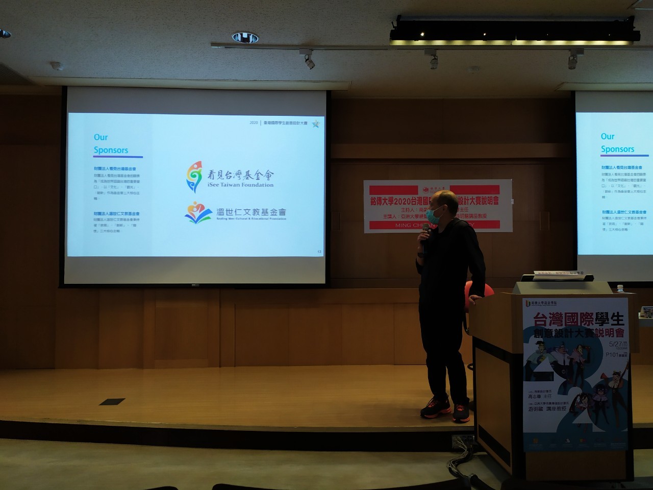 5d1025f8 38b9 4ebb 8ee9 e9dacf24a55e