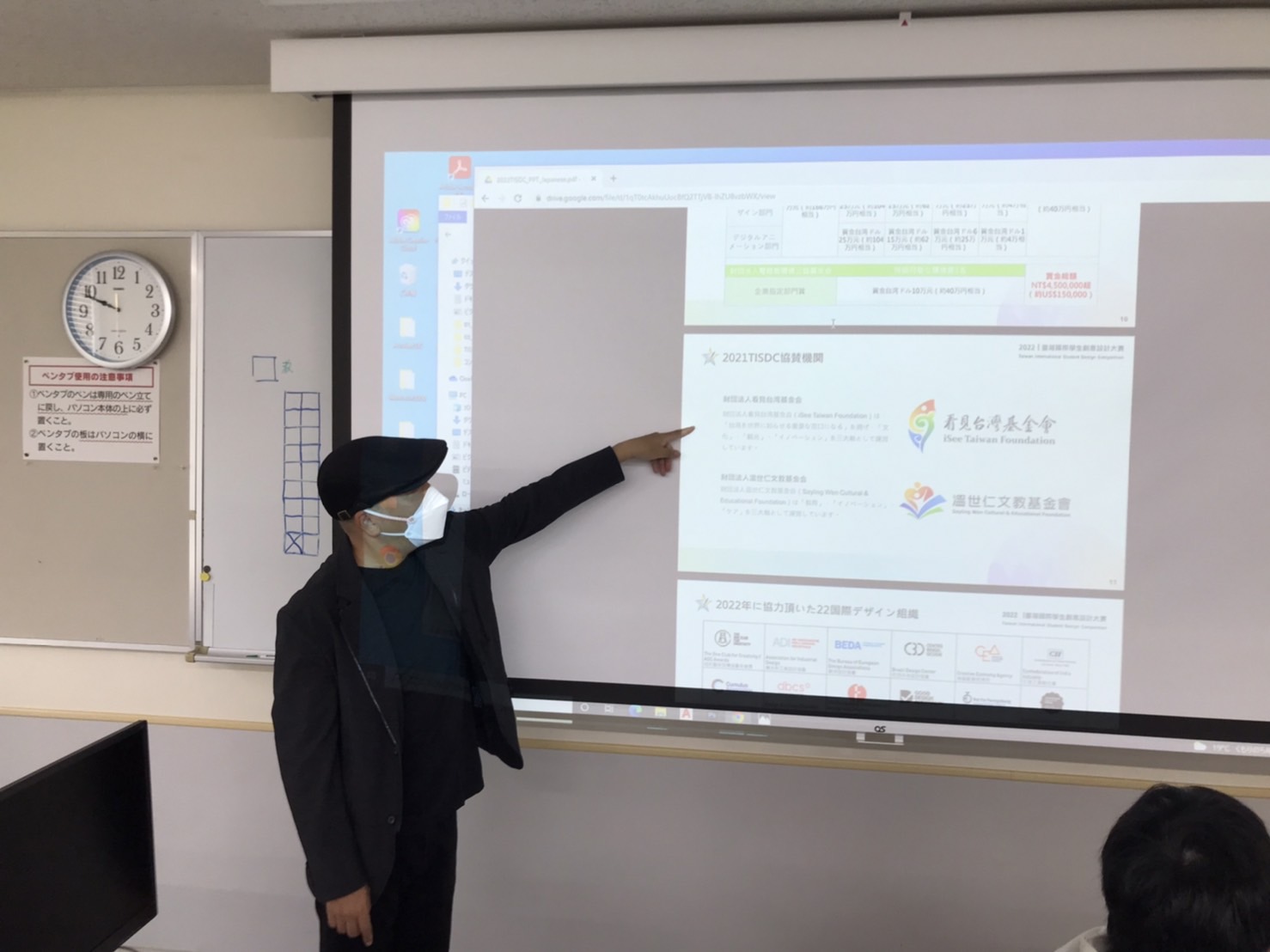 5d11e390 29d4 4949 b48a b1fed97adbc1