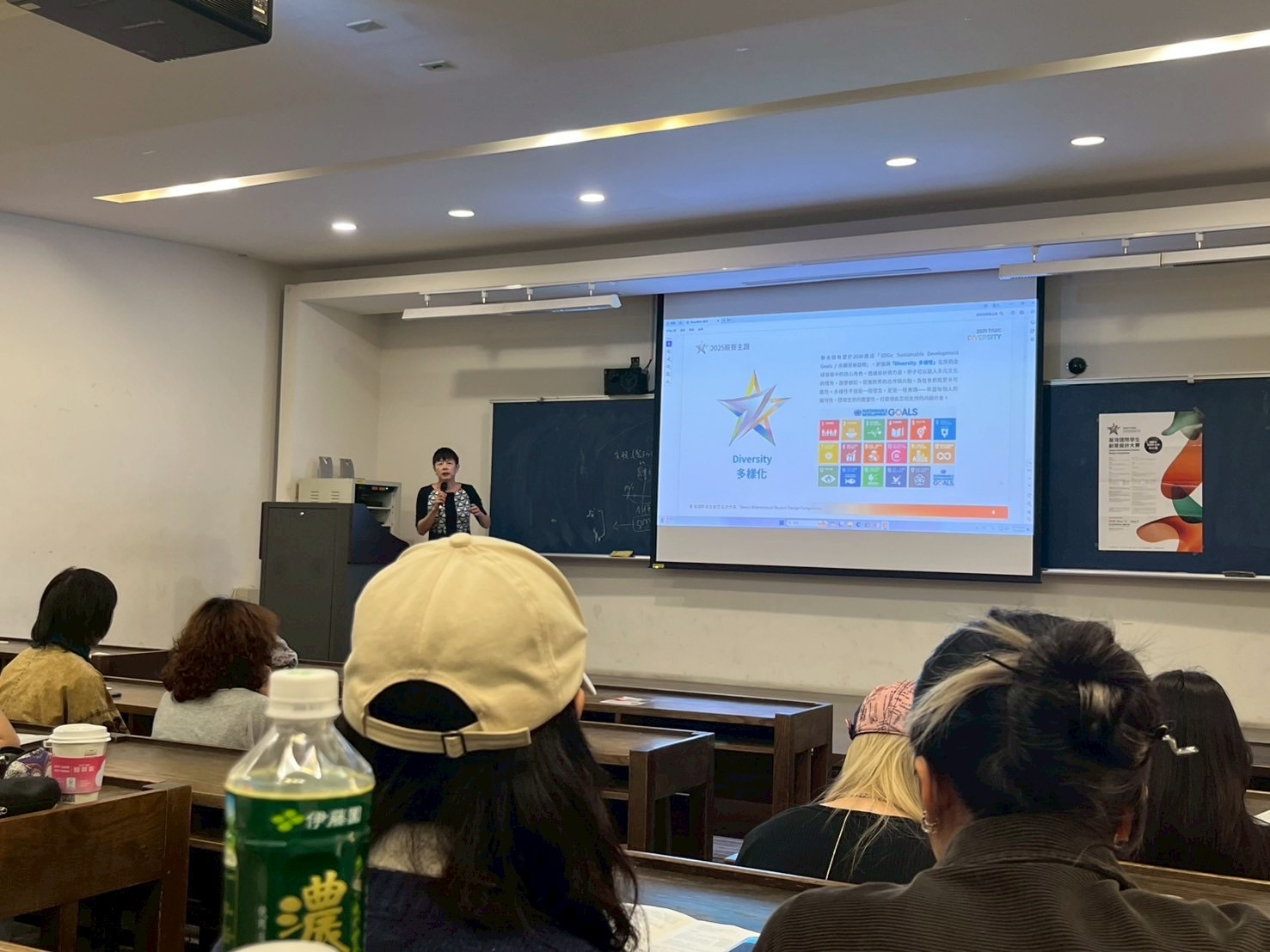 5d2fd313 b300 4477 86ed 6cb2f6746147