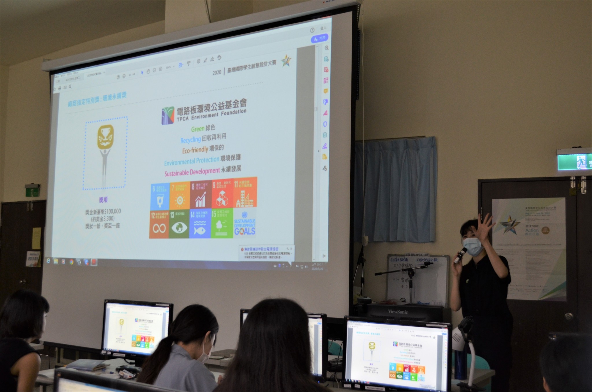 5d34db05 ef6f 48b0 a3d3 5763b1aeb4ca