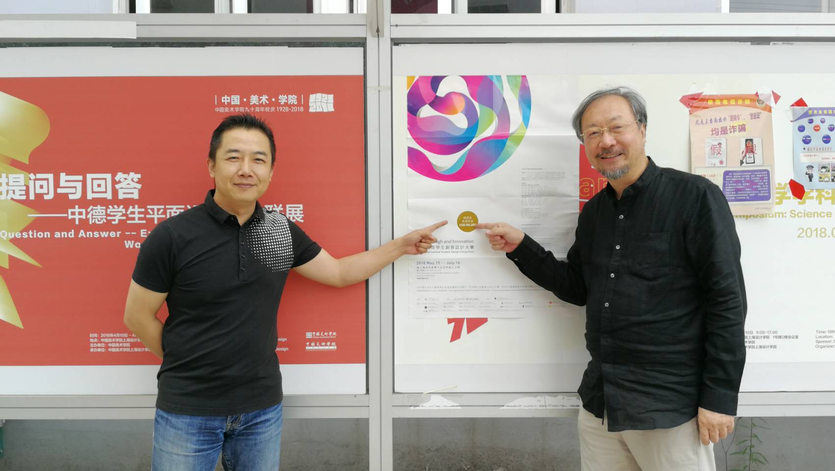 5d3cc9d7 ef1c 474b 9198 545664d798f7