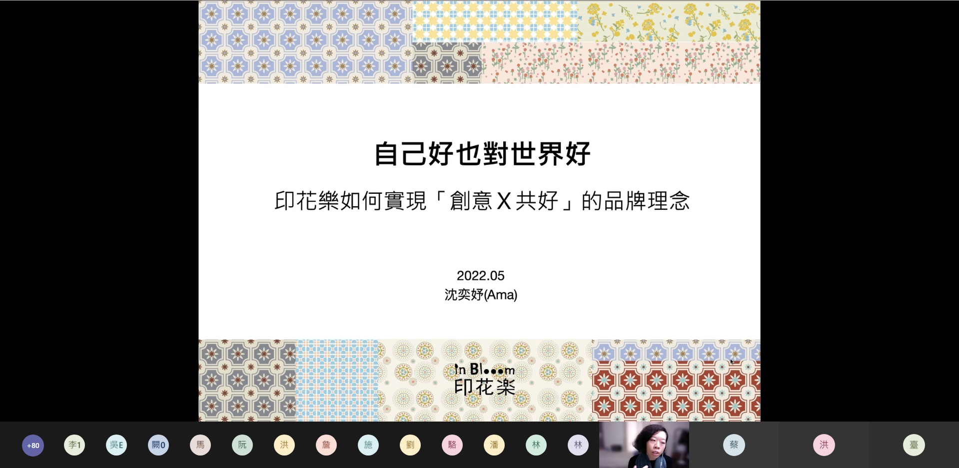 5f892ca8 d775 4c1c 99aa bba4faaceaf4