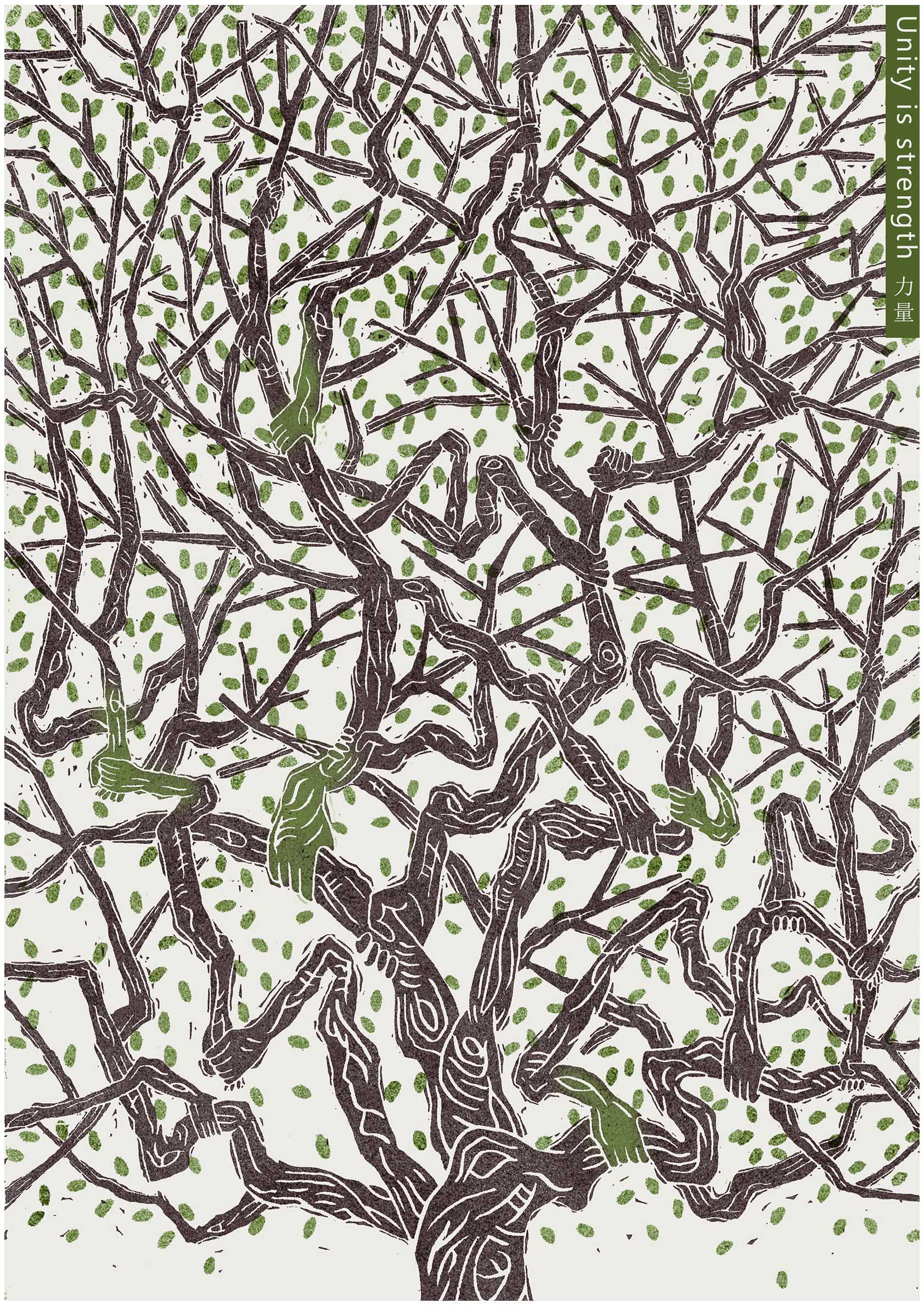 60316765 a239 45e7 b4f0 9742b8e2982b