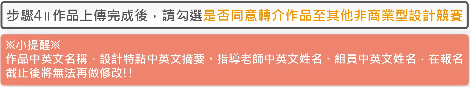 62e47230 7f79 42bd a636 d810eaeed2e9