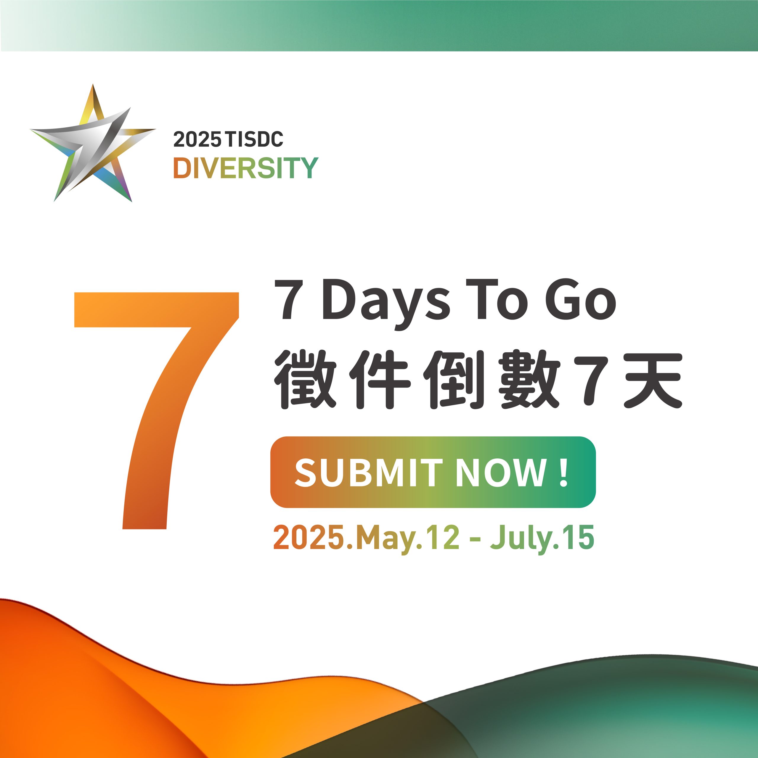 6355c897 a31a 4338 84b4 fa73721d8384 scaled