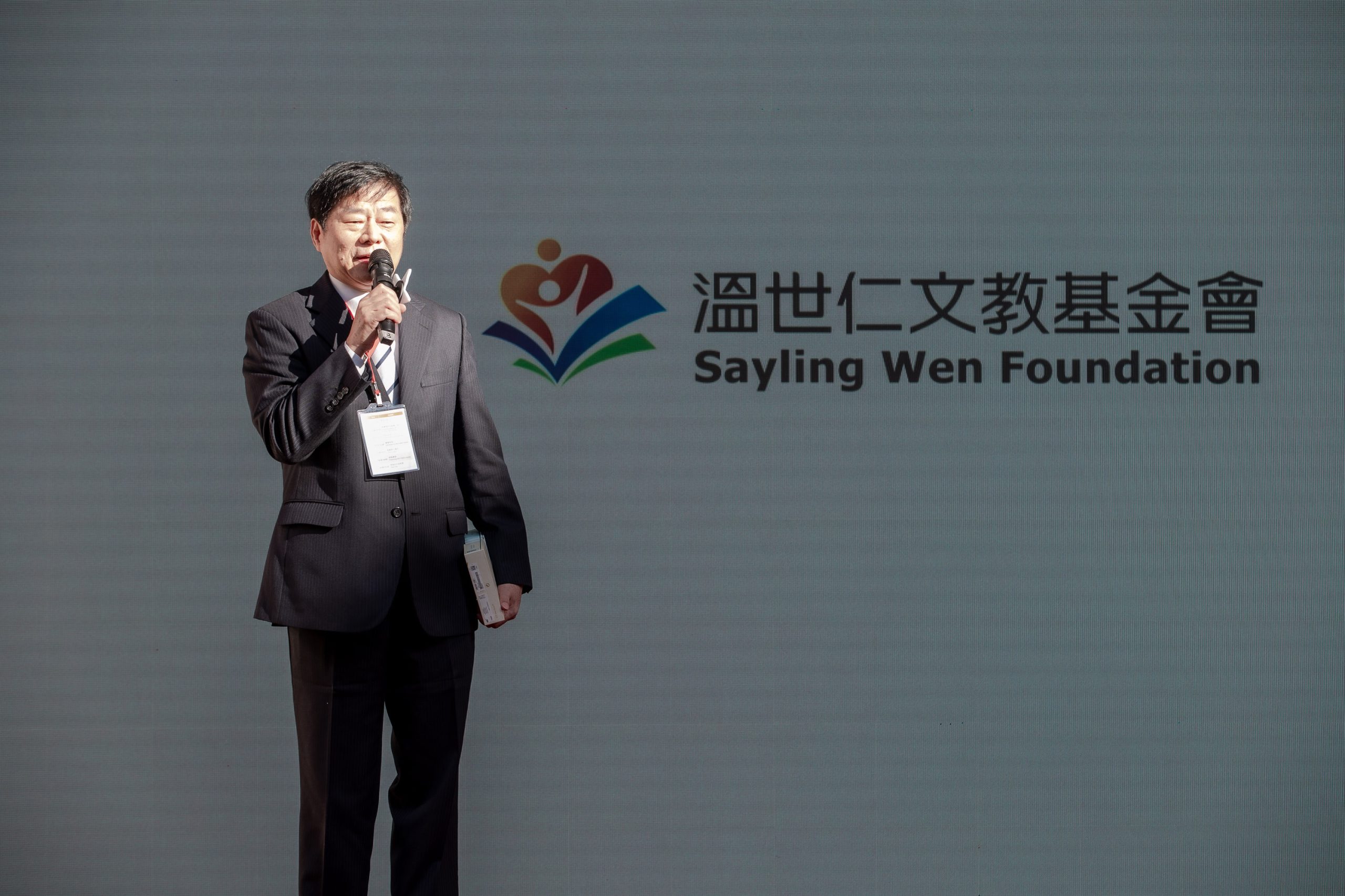 637e75fe 7de2 408a 9de5 3d822cd3043d scaled