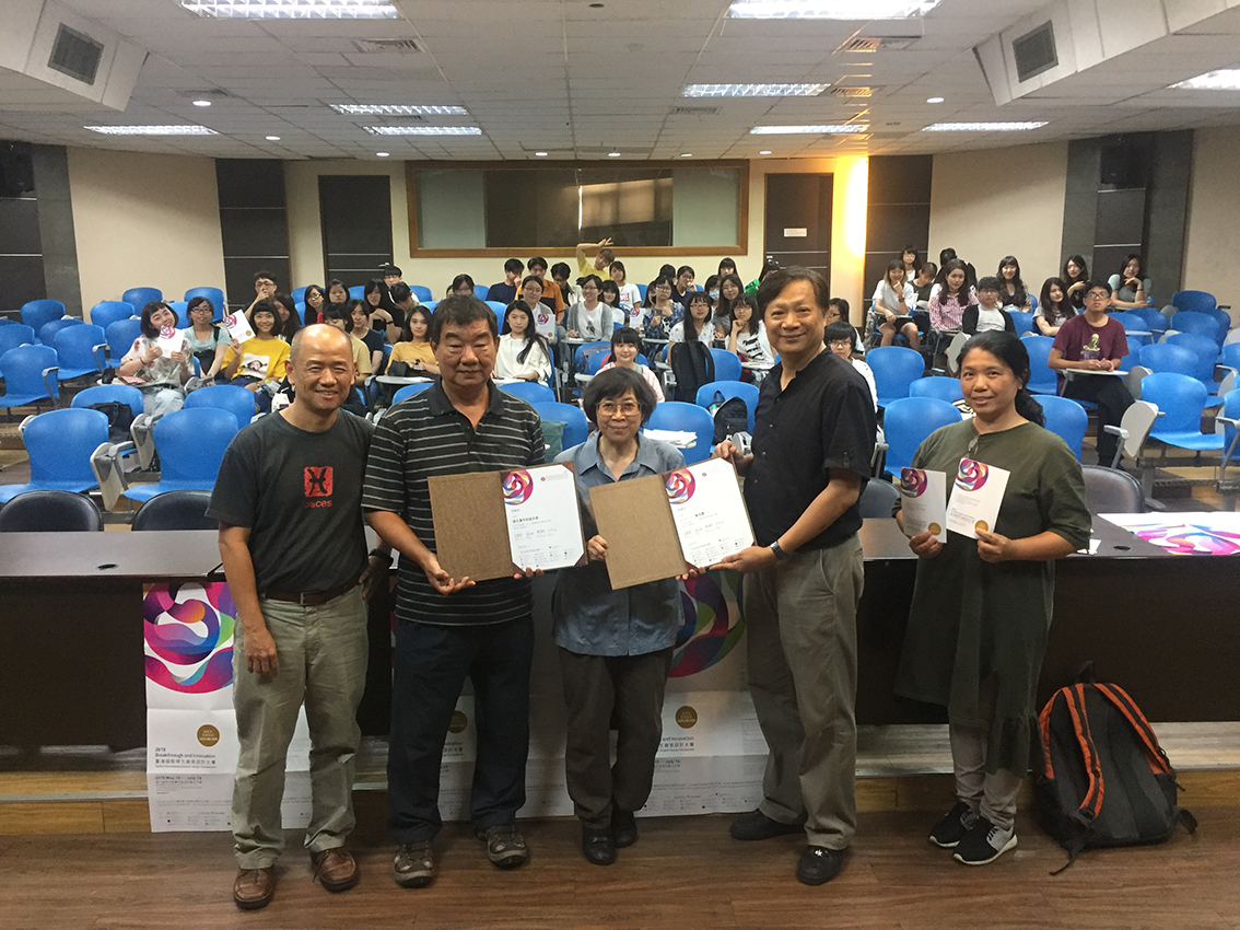 66c2fb0d df2e 4354 968e e1250fb2a62f