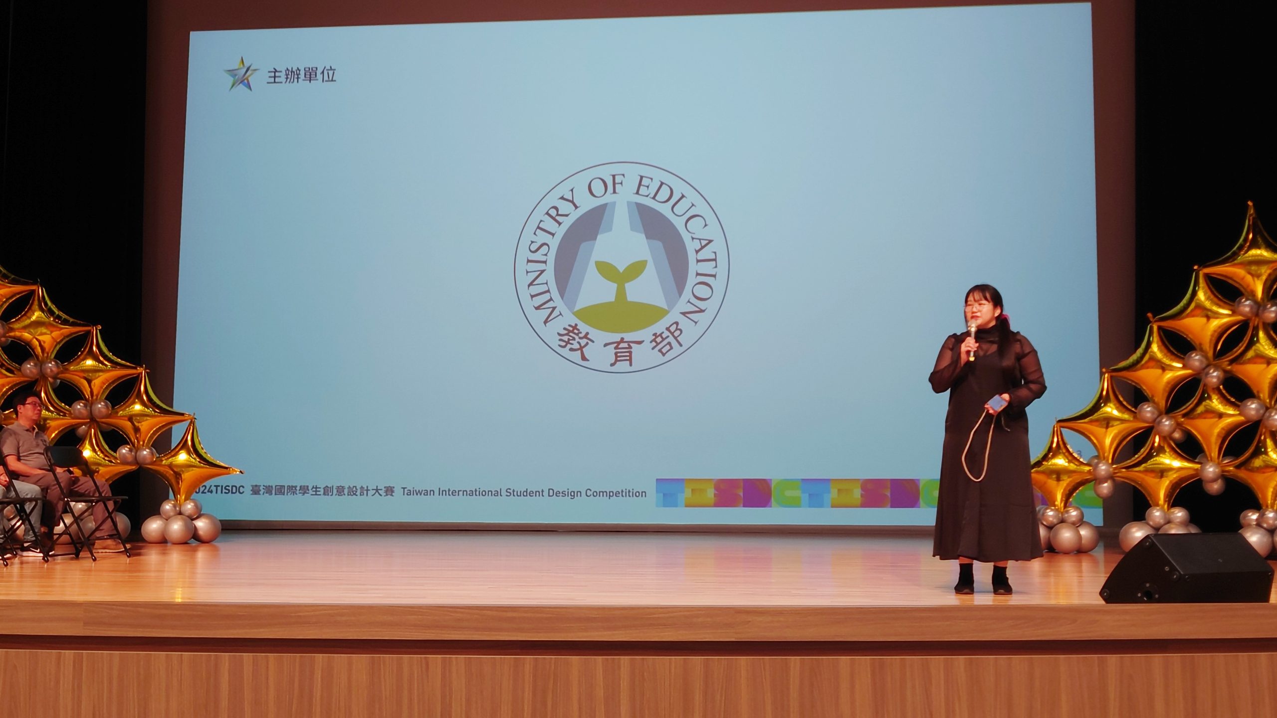 6797a361 94d8 44e2 b974 3c7518f4ea19 scaled