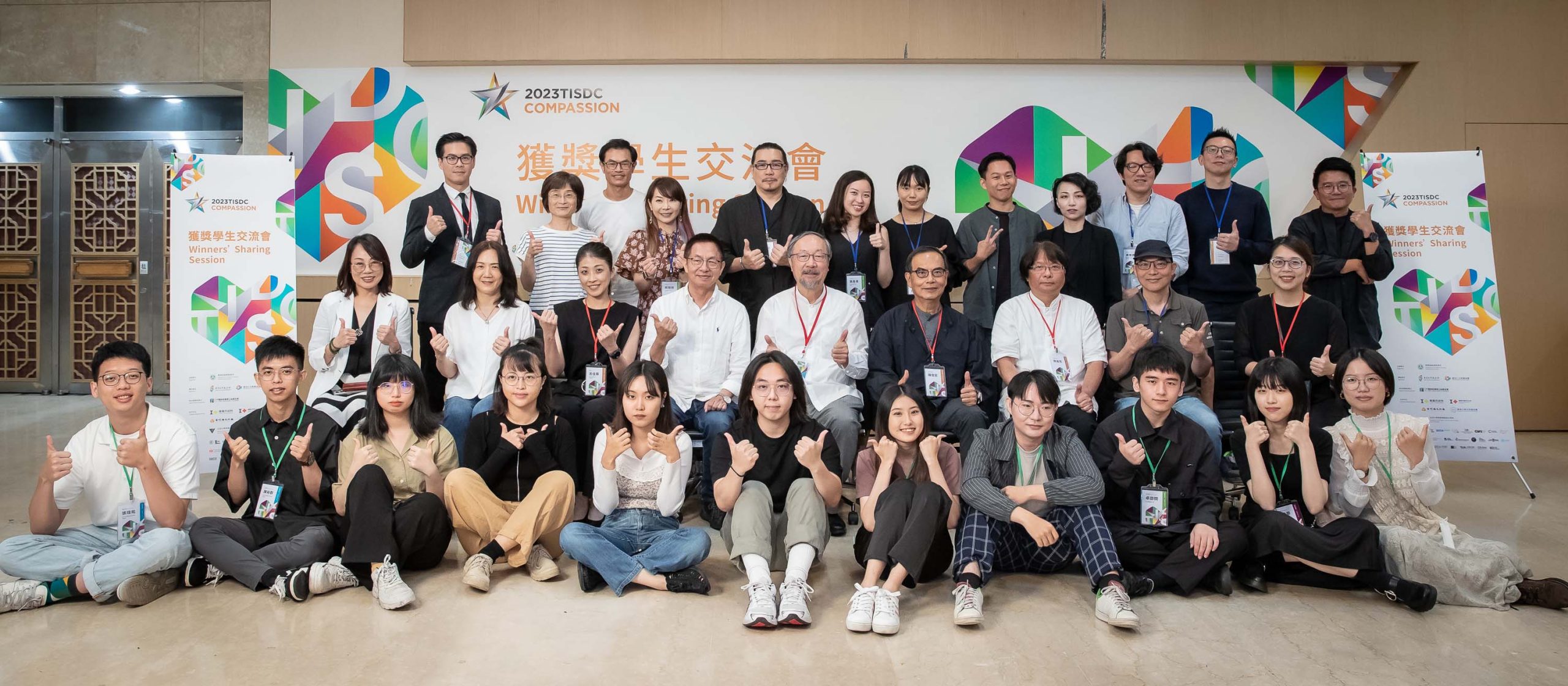 68df4574 4db9 461d afe5 d88abc99b034 scaled