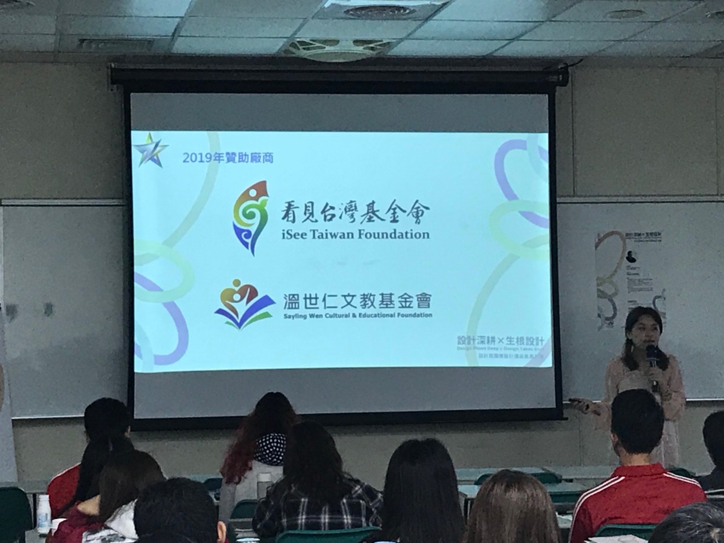 691aefb0 6796 4760 8cd8 ca5b9e2beaee 1