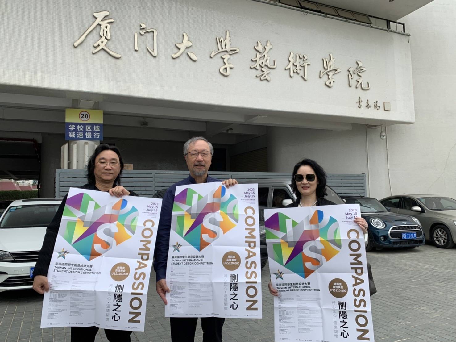 699488cd c9a9 4400 a1c1 25a381323127