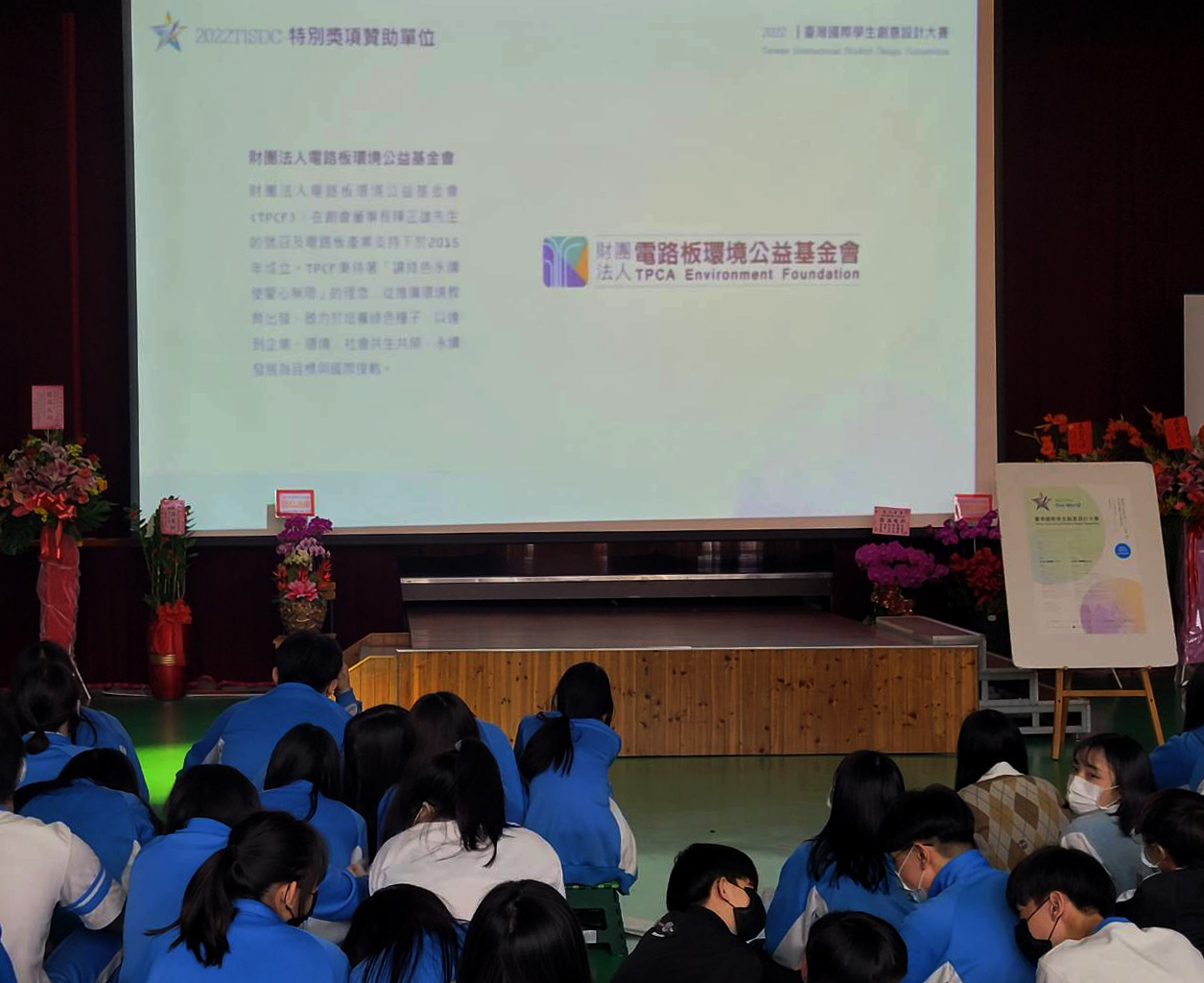 6c8eeace 0496 4026 84d2 4e977a182622