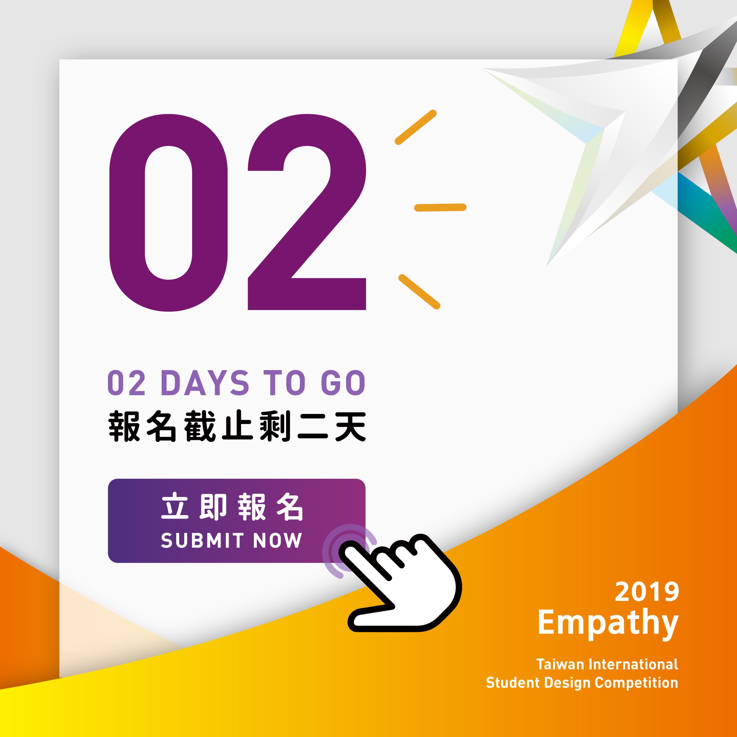 6db83179 c7f6 4662 b468 51e7cfd26912 scaled