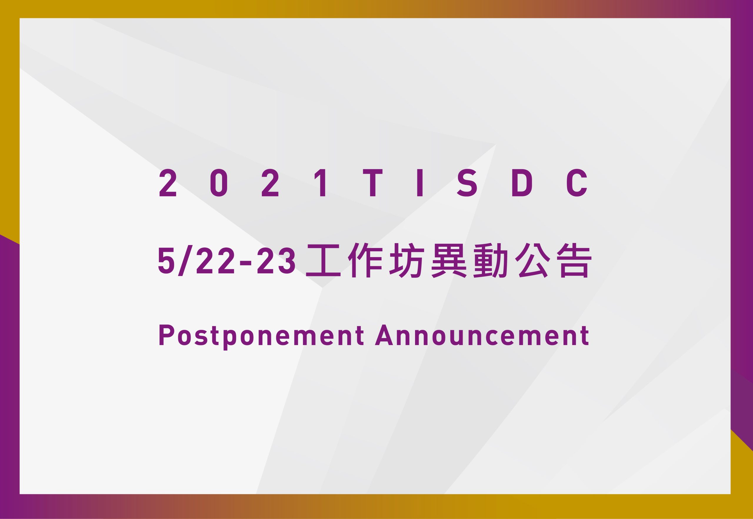 6dc76ffd a3ba 4ac6 bcd9 b6707992d0bd scaled