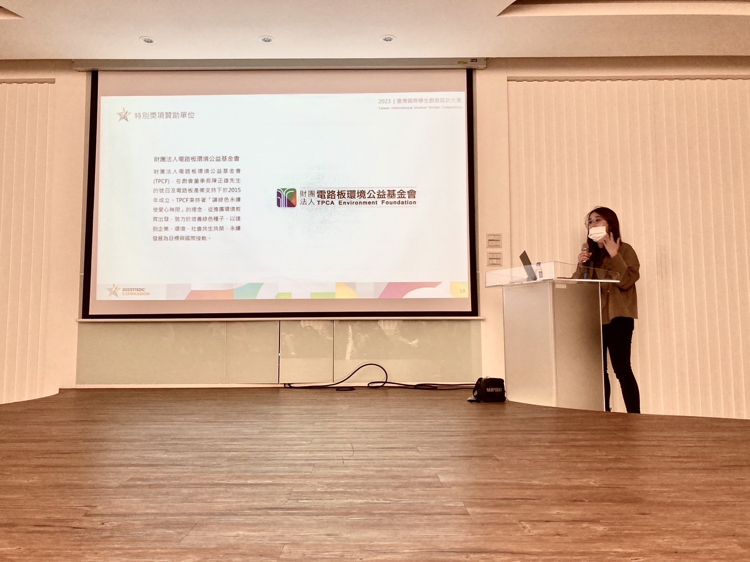 6e48bb87 f2b5 4107 a4b1 6c3fd06b886d