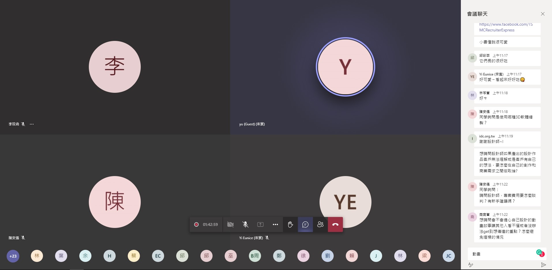 6e7a771c 1271 4fa1 8fac d42a7685d6fb