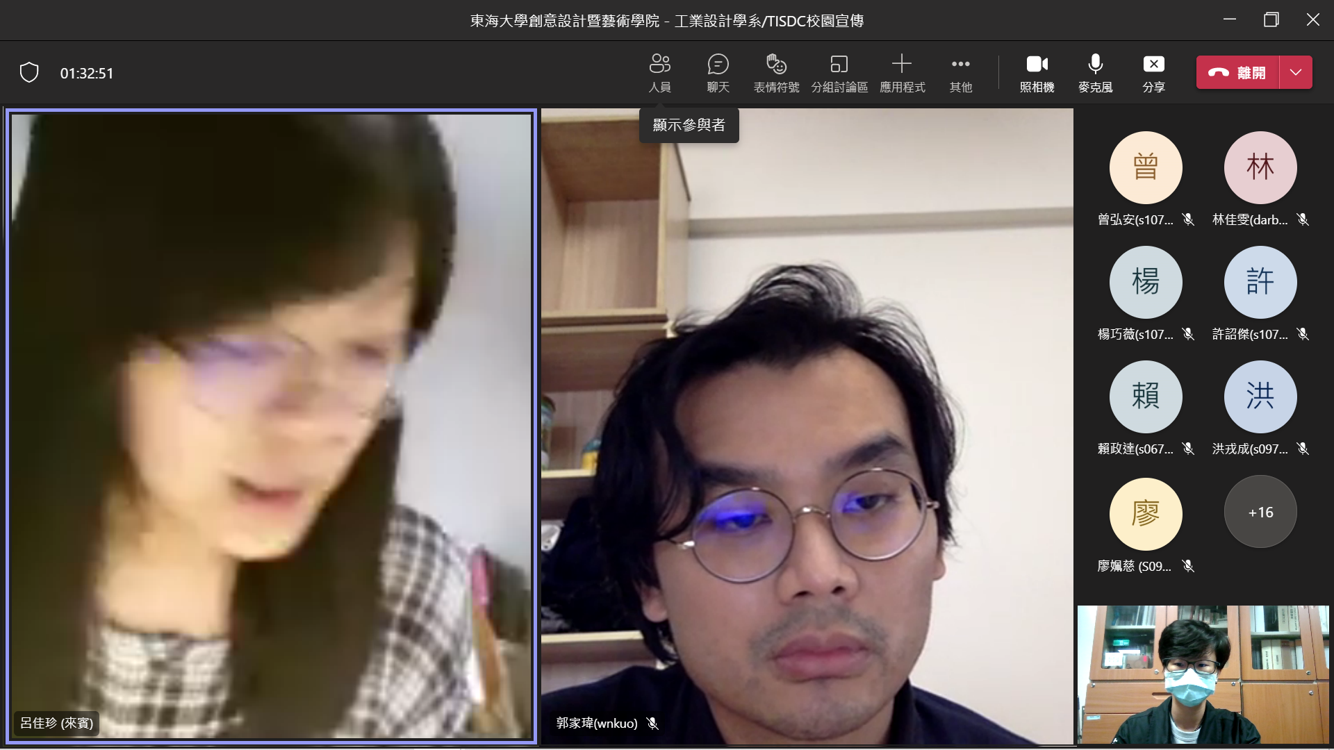 6ef33495 01e3 46b3 a0e1 6adb2e072dec