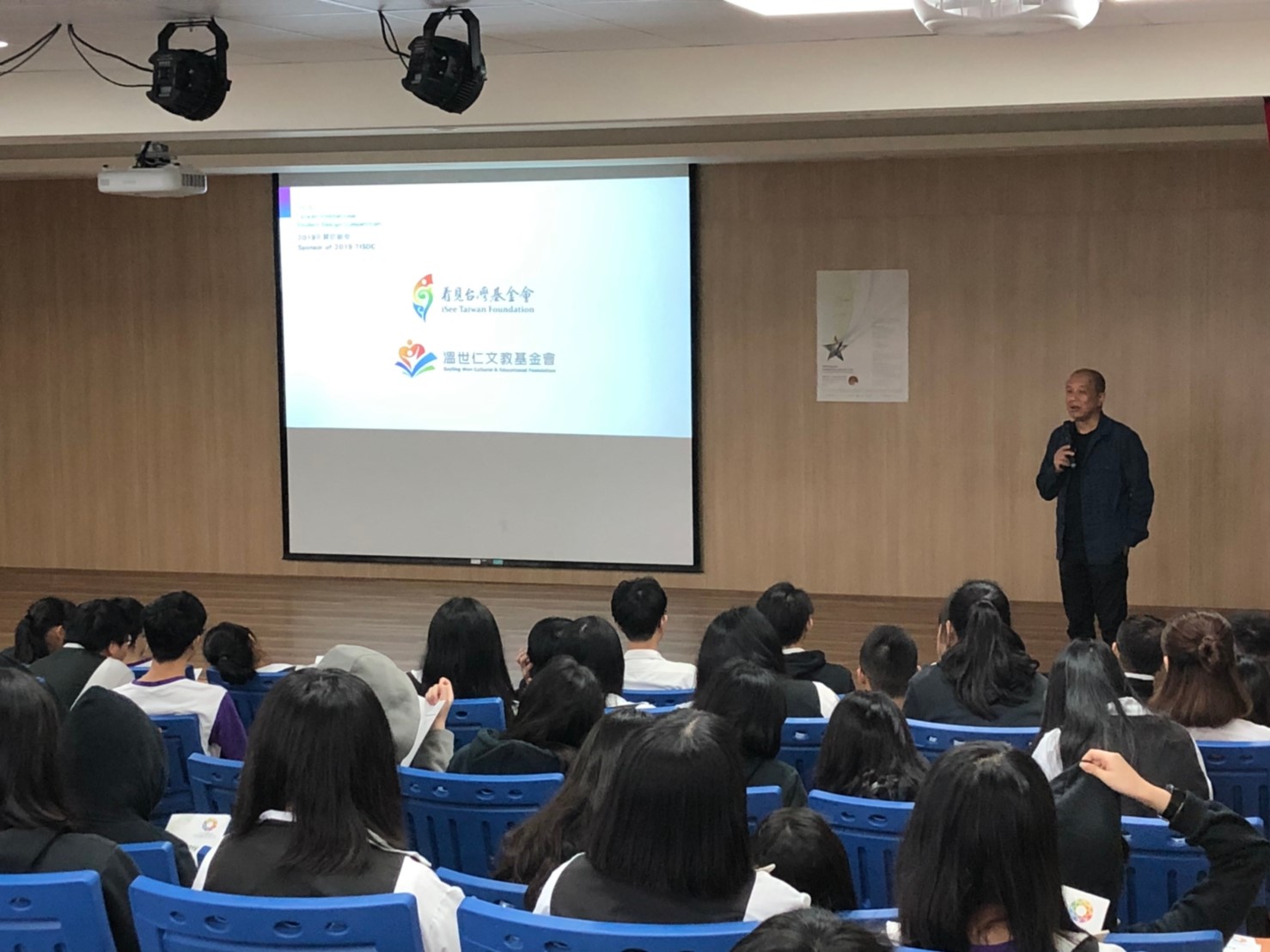 7008371b 1b5b 4754 bf46 04cc99511970