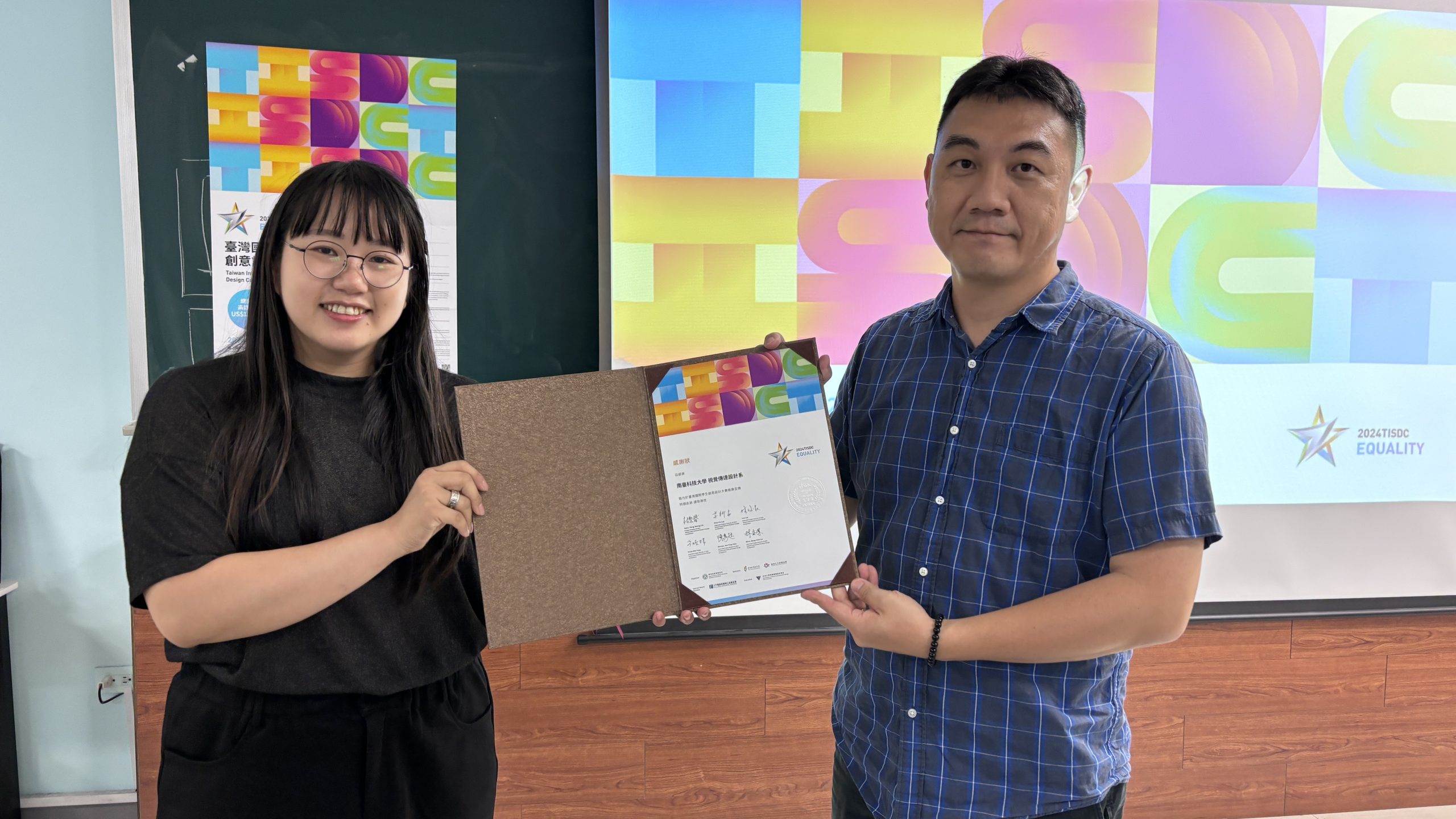 72d25de5 58e2 4345 8745 c8dbd43e5abc scaled