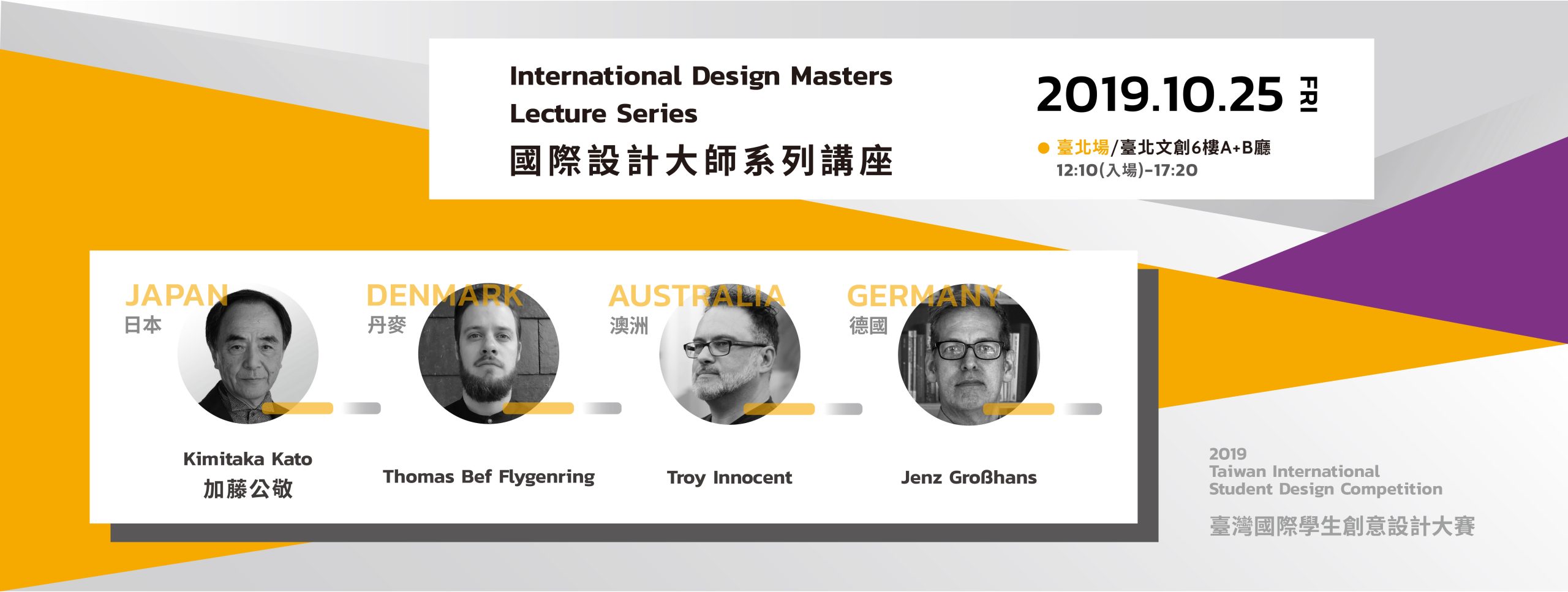 72d89e1e 4775 41c4 8bf9 2eb91c95e48d scaled