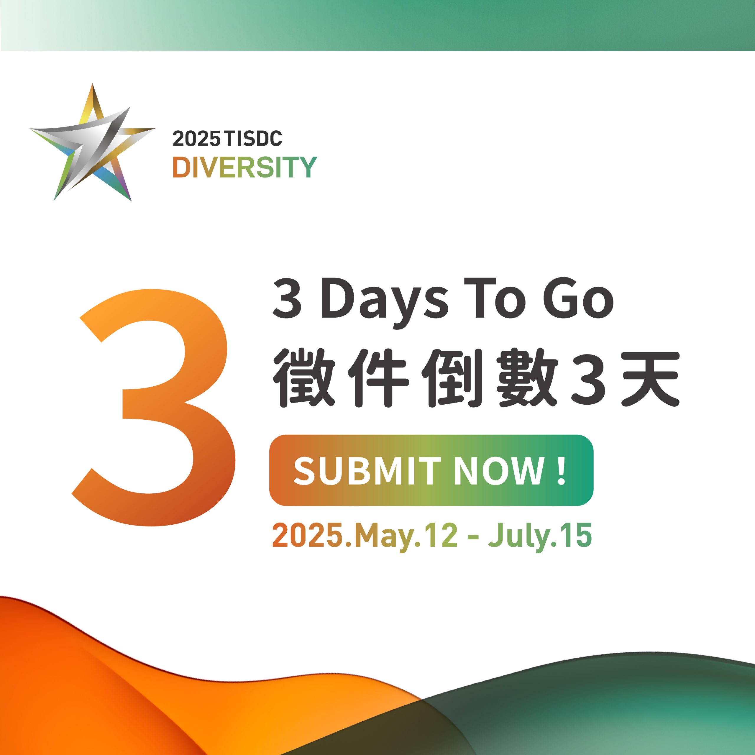 72daa3ed 72f4 4e1b 8749 51c444fcdb18 scaled