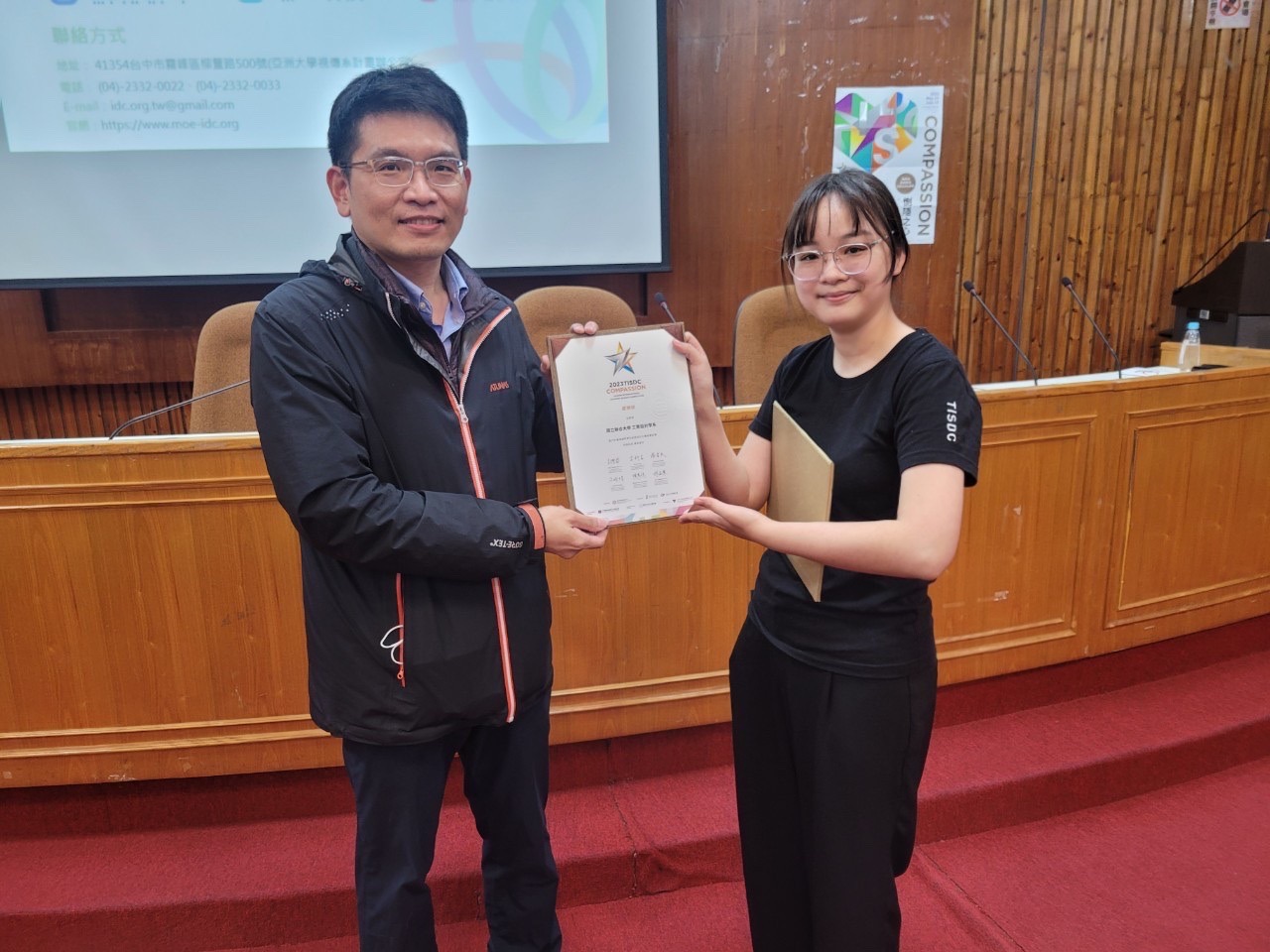 744a1bd0 ea13 4c80 af9e 26e198e7e945