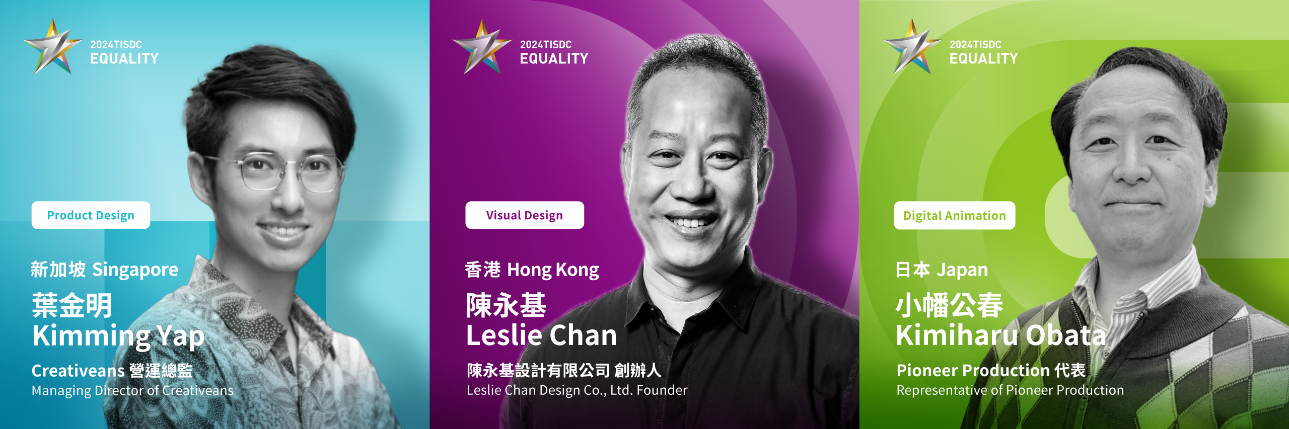 744e7f45 7161 4946 93ee bcd93f844009 scaled